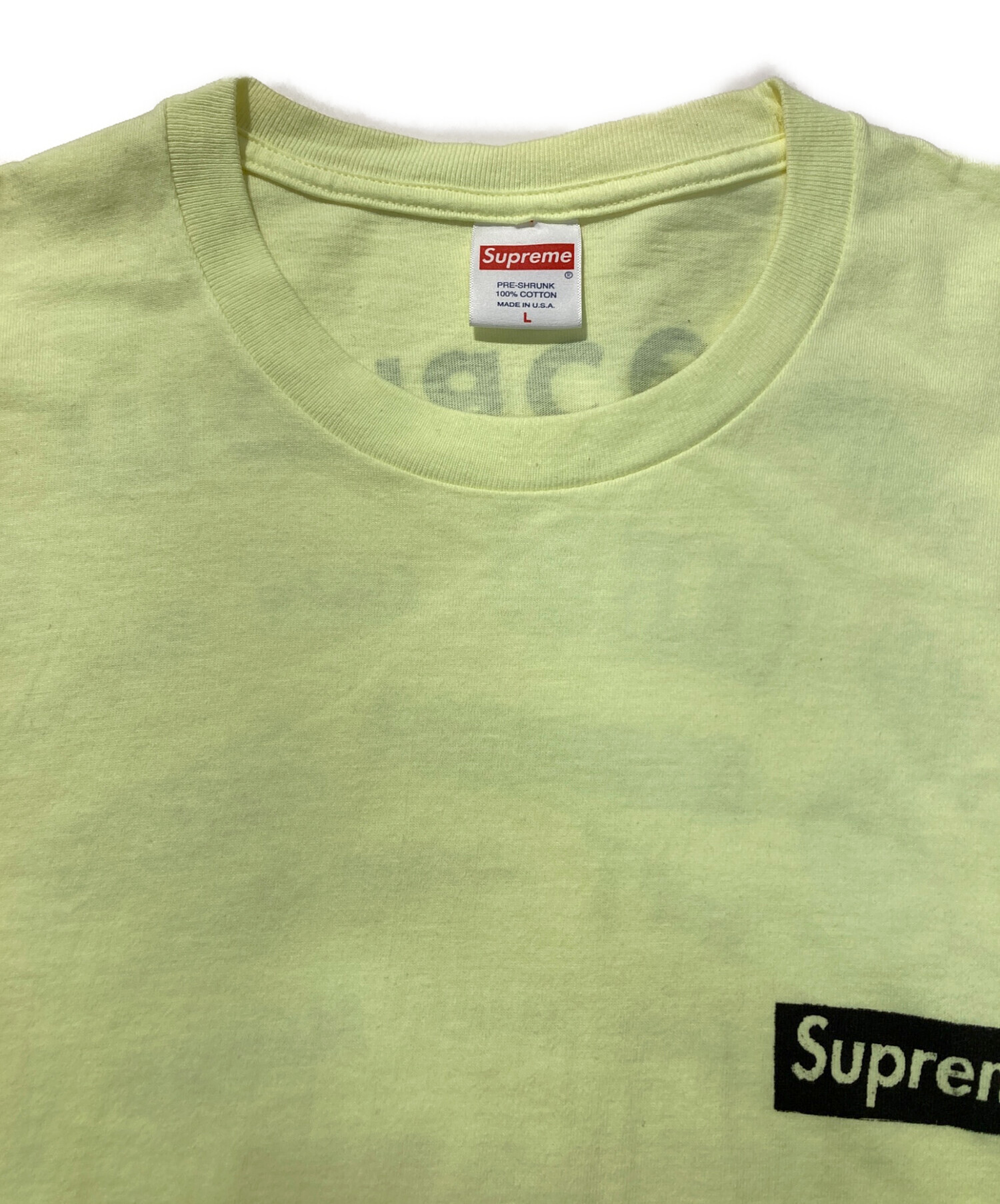 中古・古着通販】Supreme (シュプリーム) Spiral Tee イエロー サイズ 