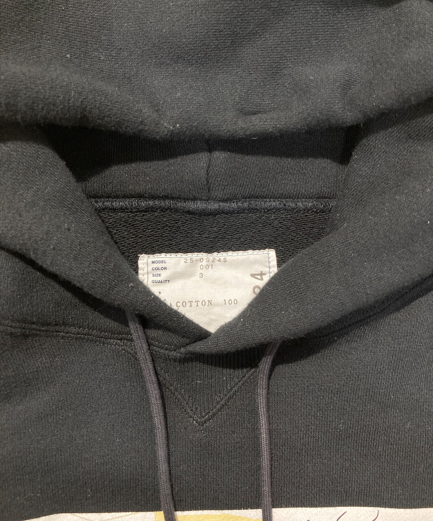 中古・古着通販】sacai (サカイ) James Dean Photo Hoodie 中古・古着通販】sacai (サカイ) James Dean Photo Hoodie