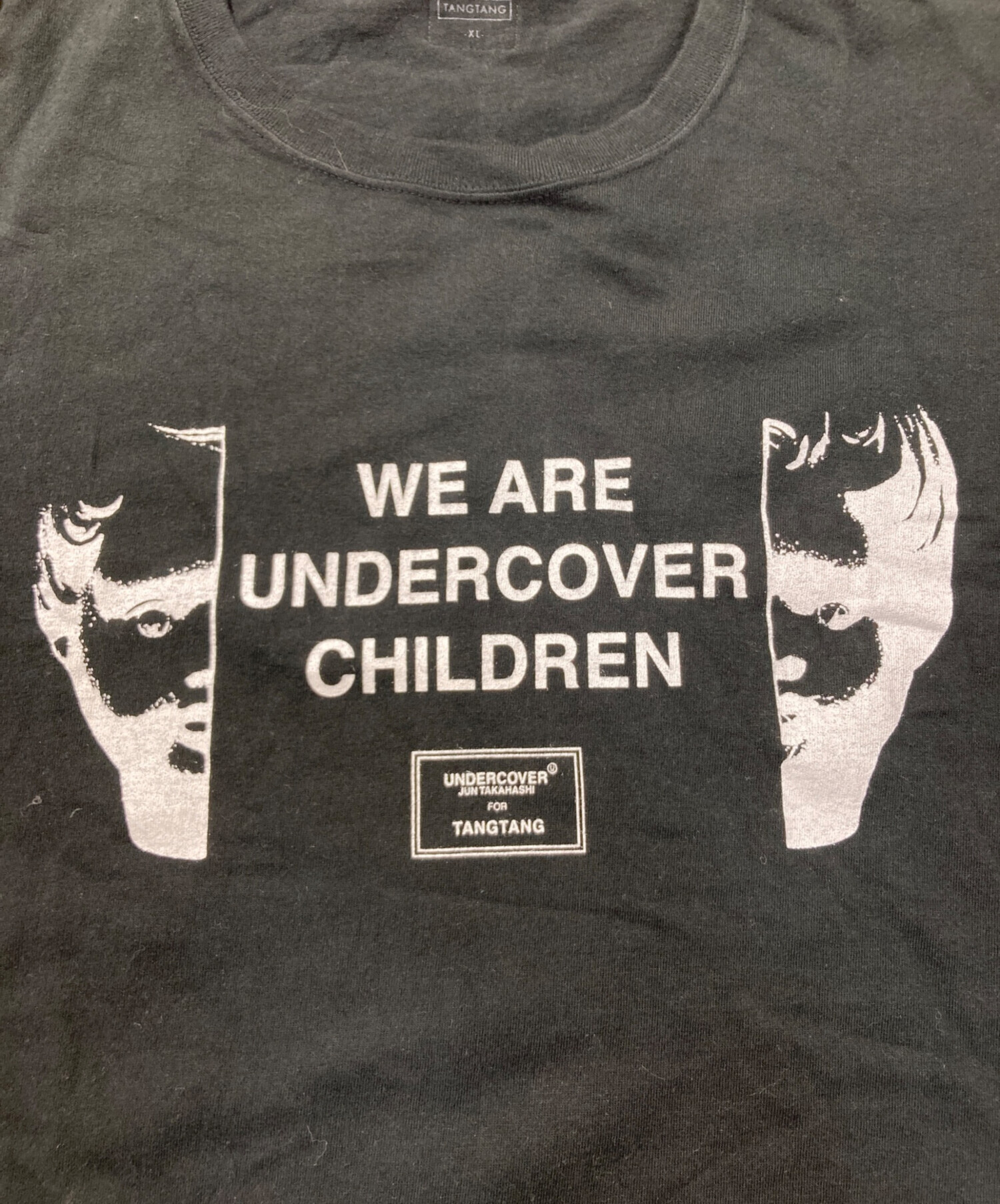 中古・古着通販】UNDERCOVER (アンダーカバー) TANGTANG (タンタン