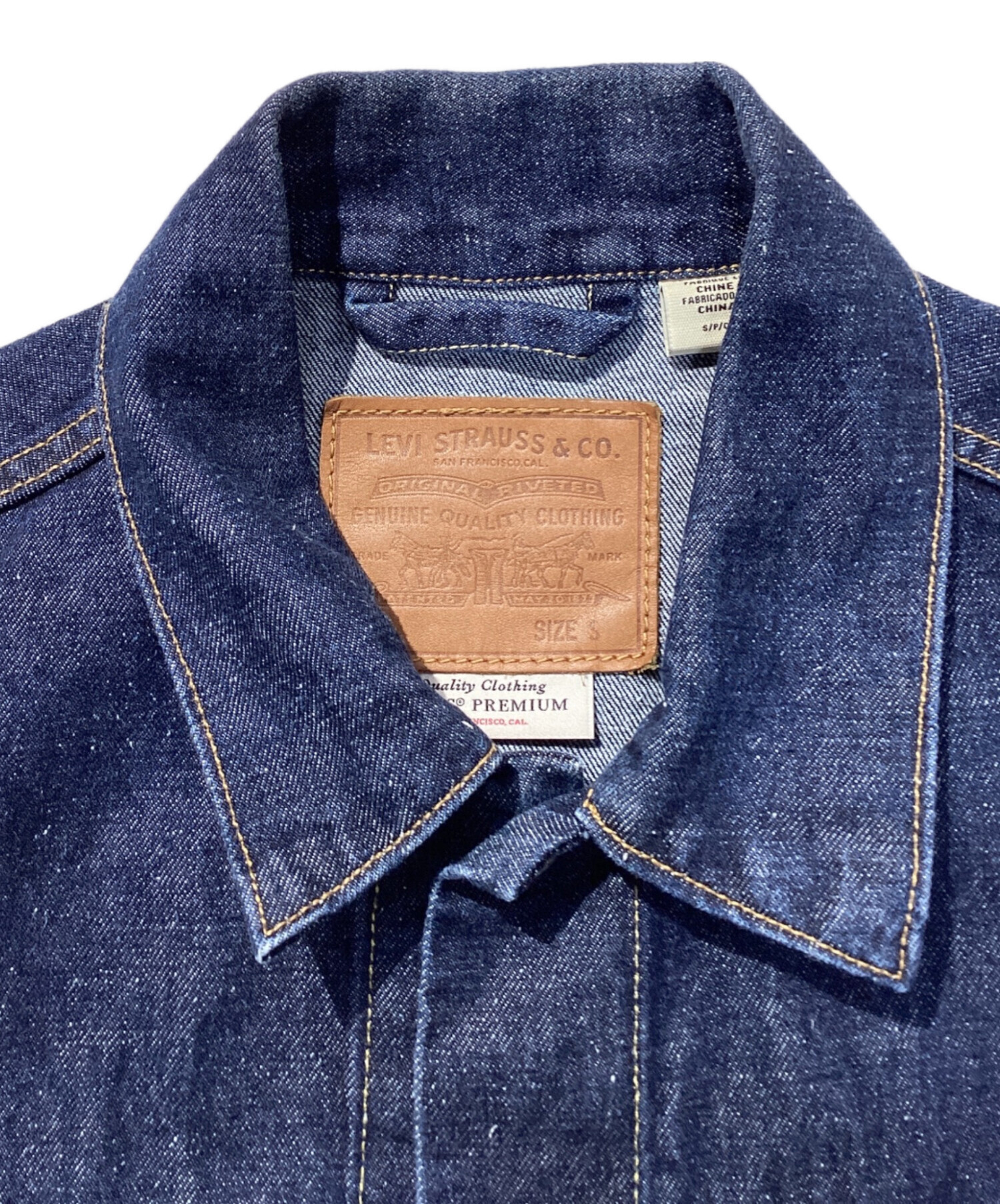 中古・古着通販】LEVI