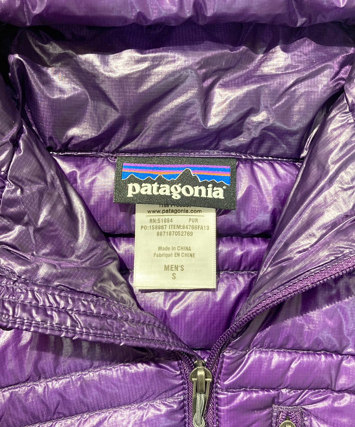 [超美品]パタゴニア フード付きダウンジャケット 紫 中古・古着通販】Patagonia (パタゴニア) ダウンジャケット パープル