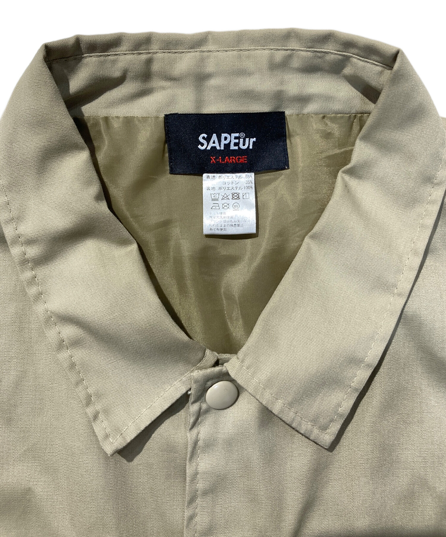 中古・古着通販】SAPEur (サプール) コーチジャケット ベージュ サイズ