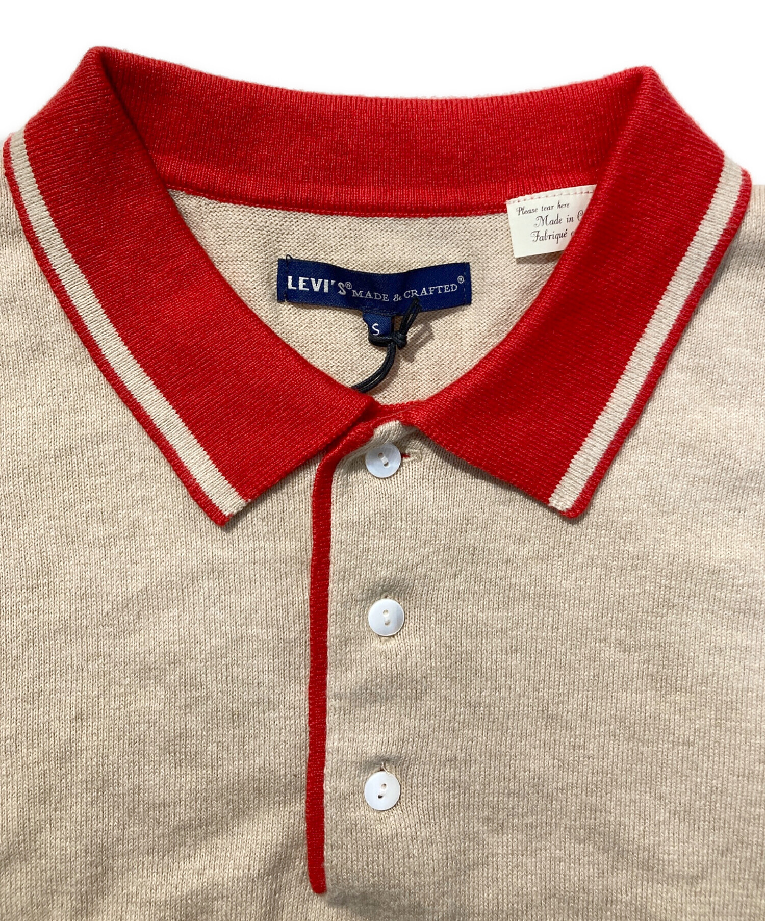 中古・古着通販】LEVI