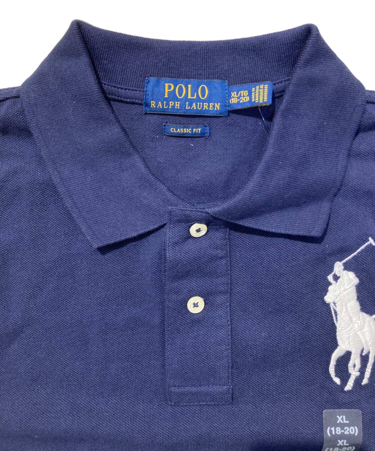 中古・古着通販】POLO RALPH LAUREN (ポロ・ラルフローレン) 半袖