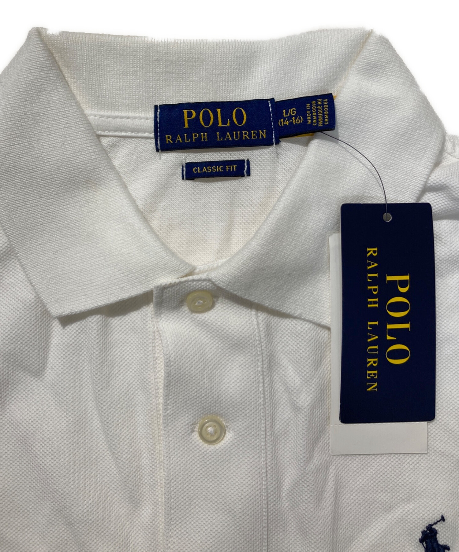中古・古着通販】POLO RALPH LAUREN (ポロ・ラルフローレン) 半袖
