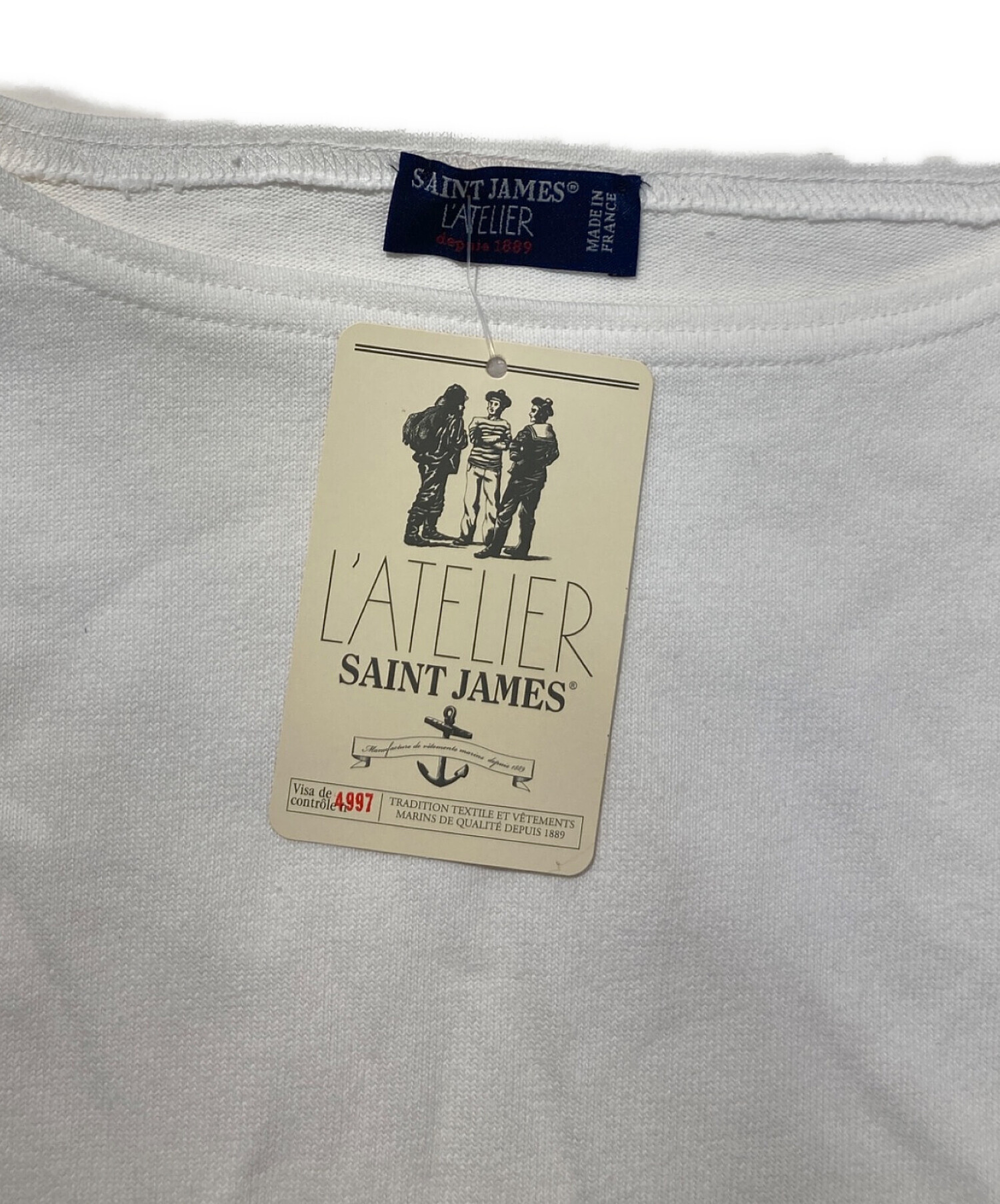 中古・古着通販】SAINT JAMES (セントジェームス) バスクシャツ