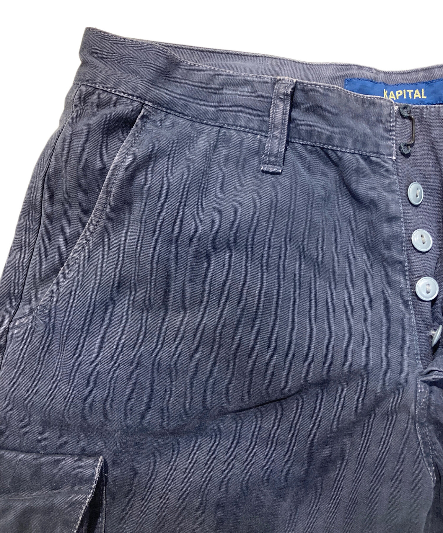 KAPITAL キャピタル　カーゴパンツ　ダークグレー サイズ1 中古・古着通販】KAPITAL (キャピタル) コットンカーゴパンツ ネイビー