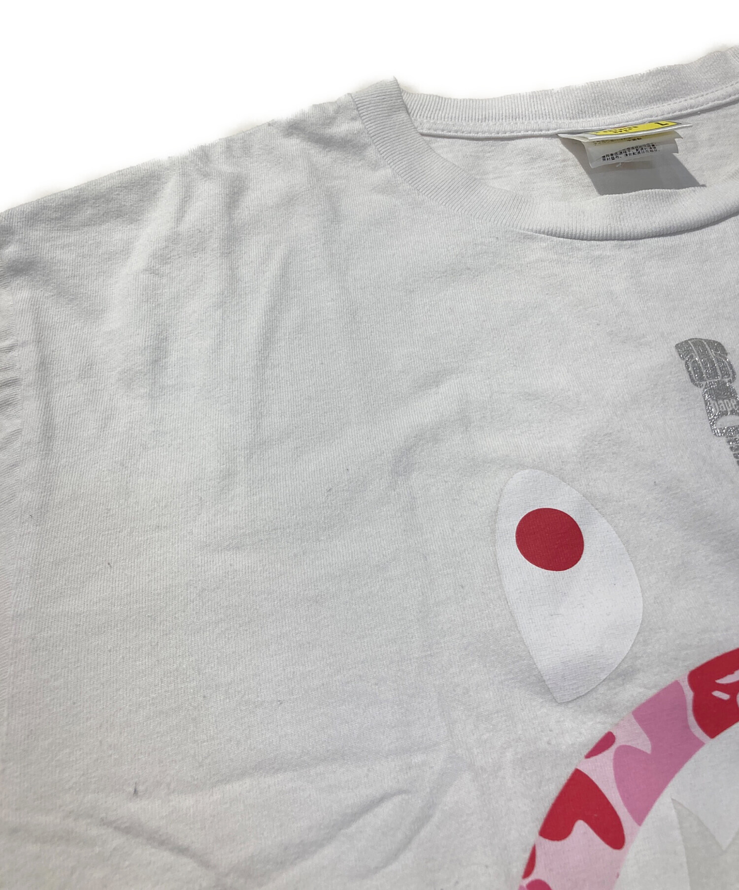 中古・古着通販】A BATHING APE (アベイシングエイプ) プリントTシャツ