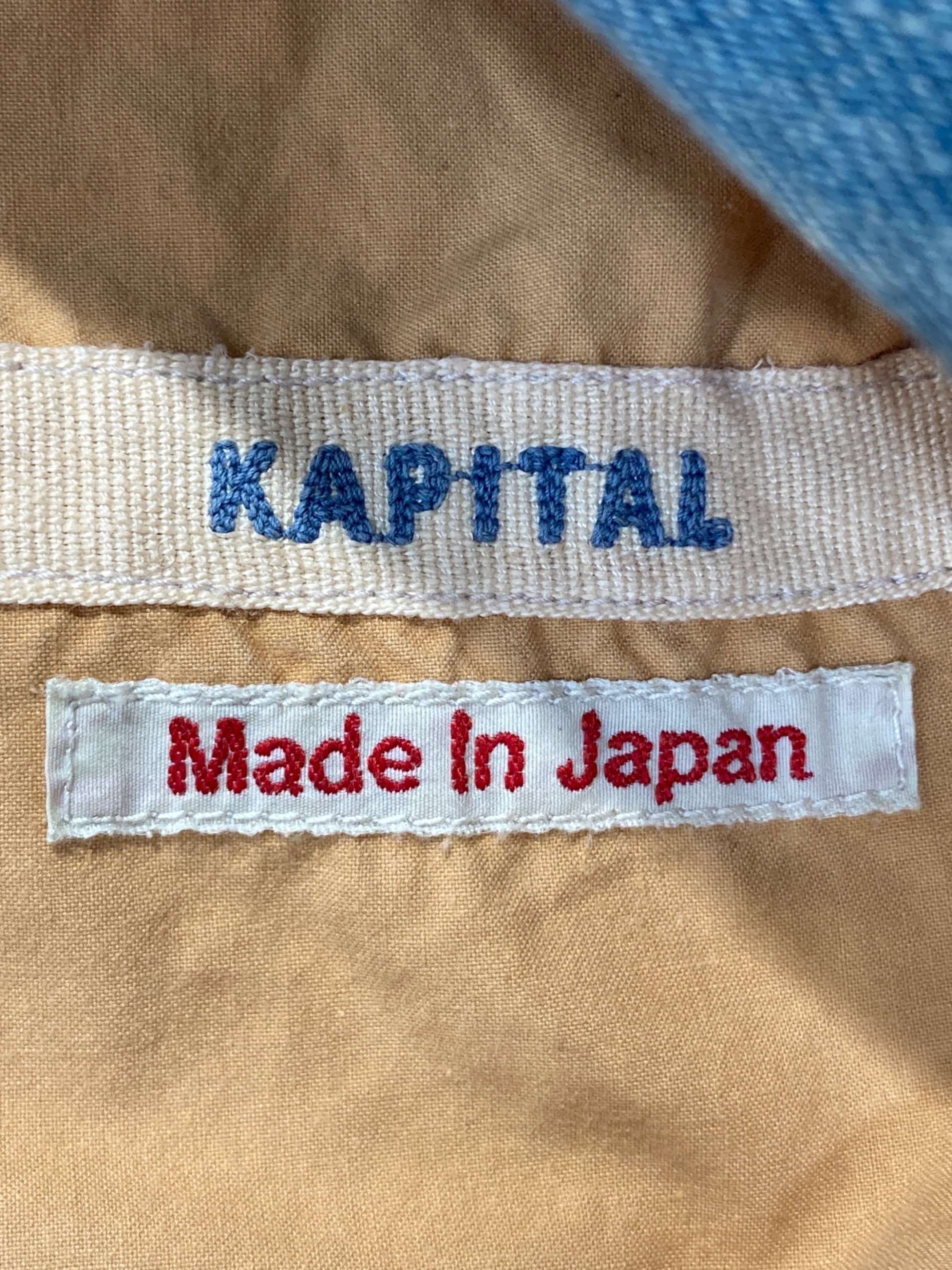 中古・古着通販】KAPITAL (キャピタル) パイピングデニムジャケット