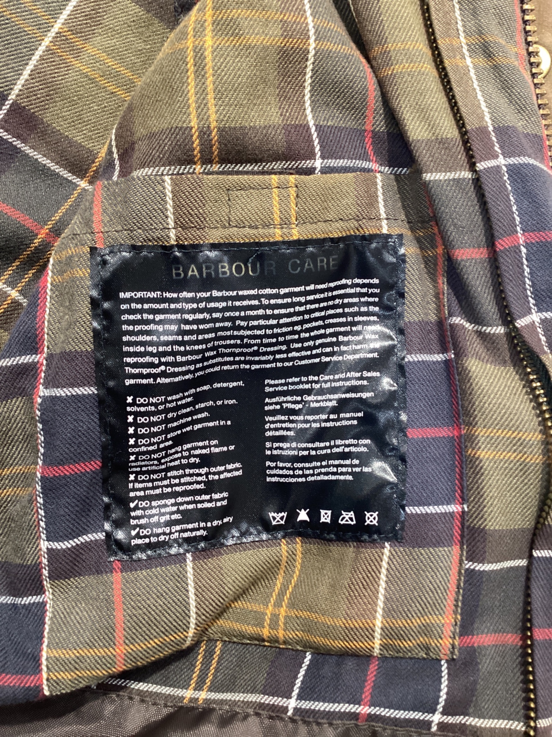 中古・古着通販】Barbour (バブアー) オイルドジャケット ブラウン