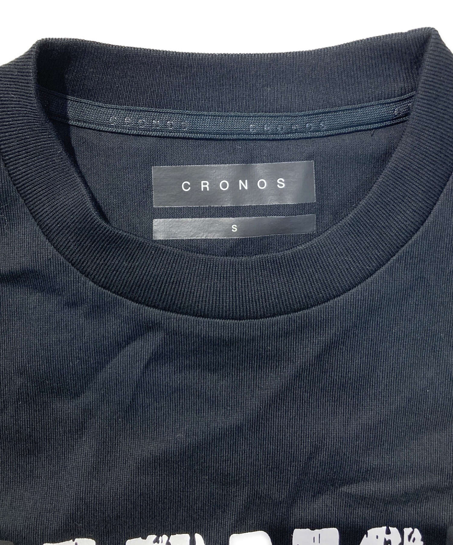 中古・古着通販】CRONOS (クロノス) Tシャツ ブラック サイズ:S