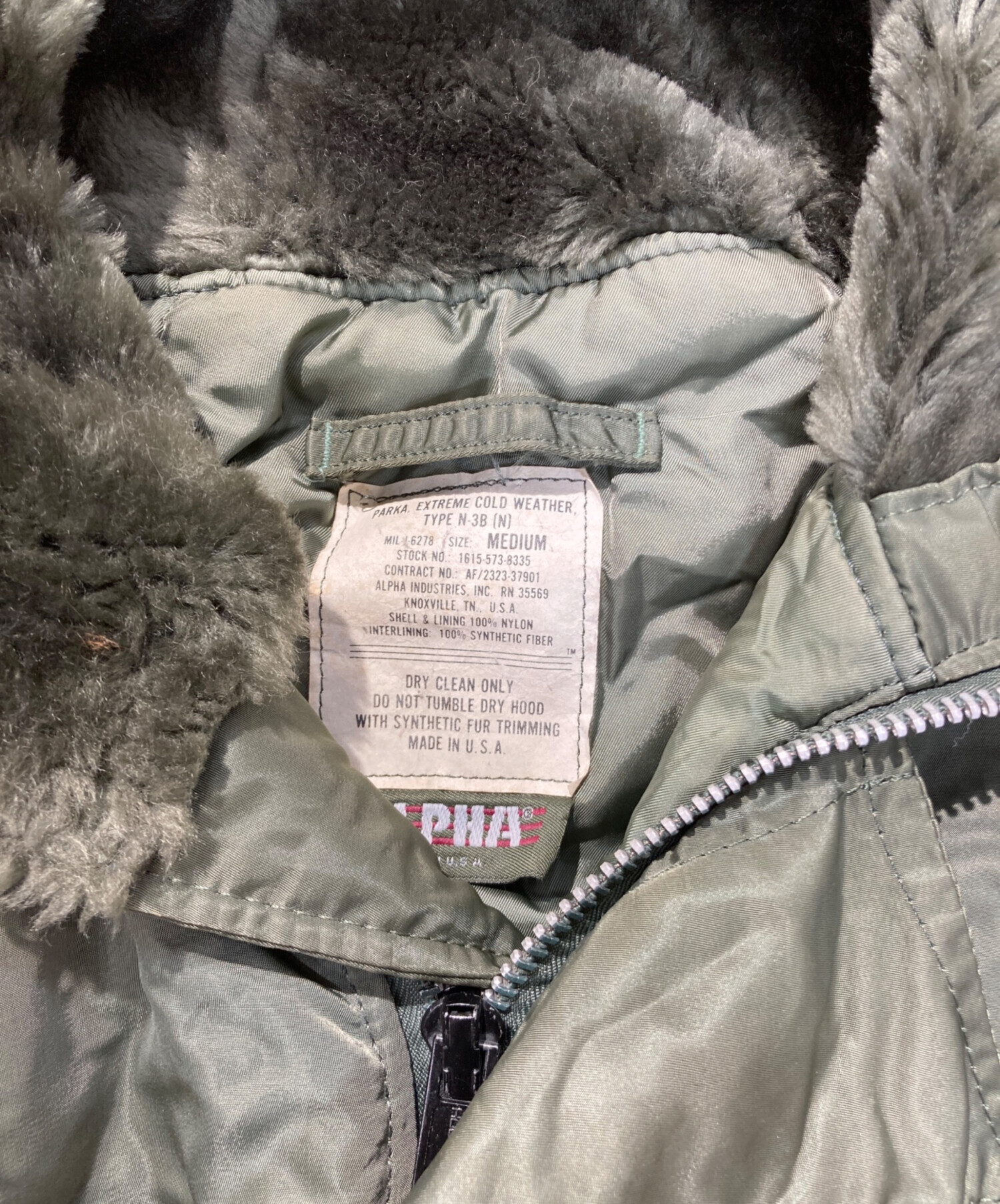 中古・古着通販】alpha industries (アルファインダストリーズ) N-3B 
