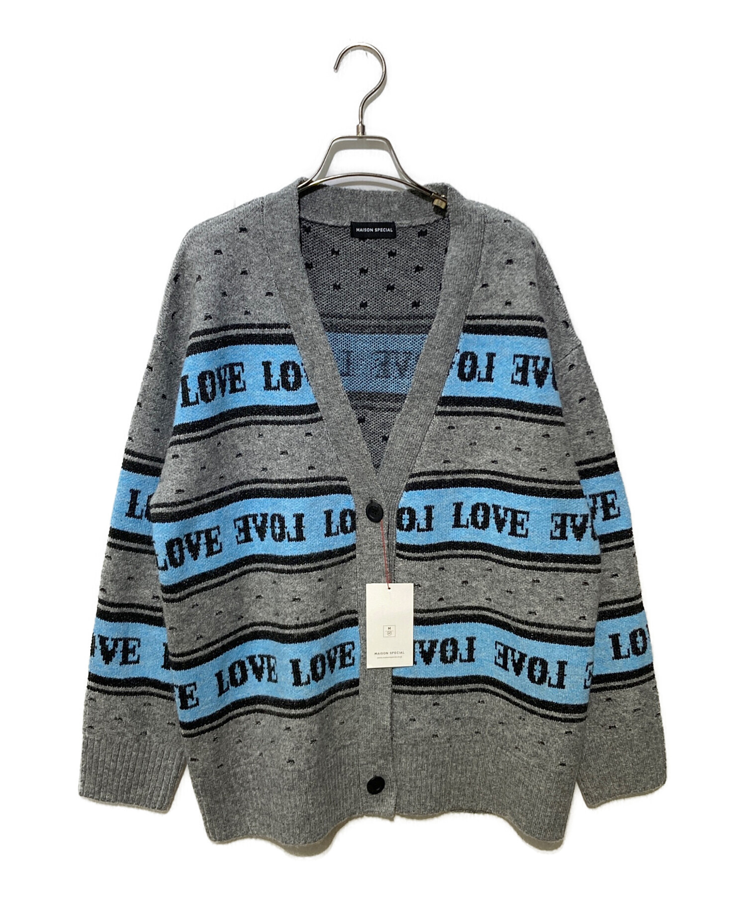 【新品 未使用 タグ付き】メゾンスペシャルmaisonspecialカーディガン 中古・古着通販】MAISON SPECIAL (メゾンスペシャル) LOVE Jacquard