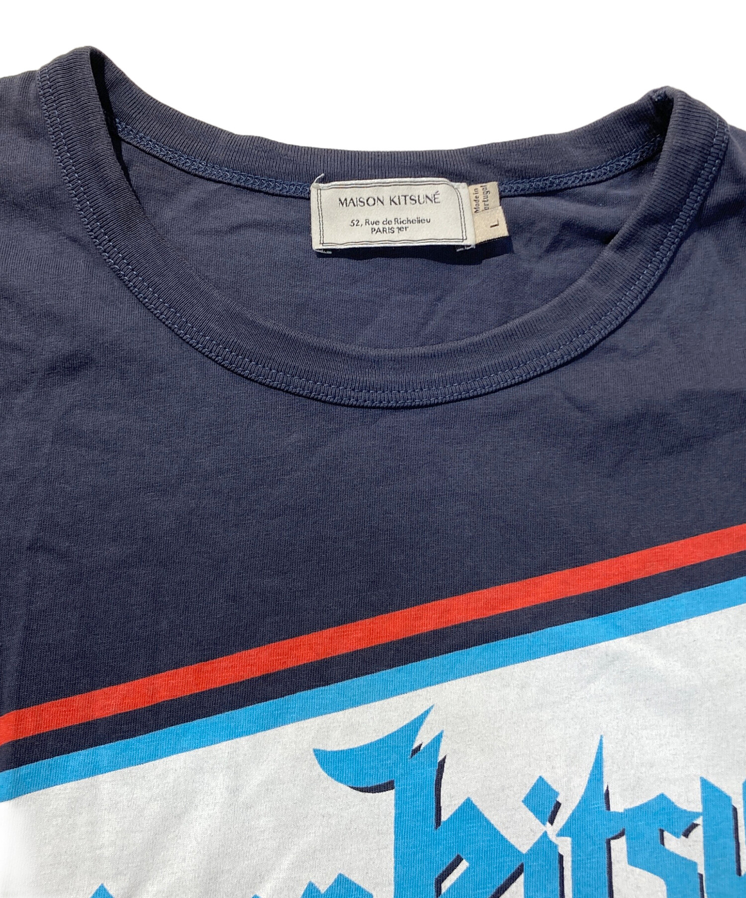 中古・古着通販】maison kitsune (メゾンキツネ) ロゴプリントT グレー