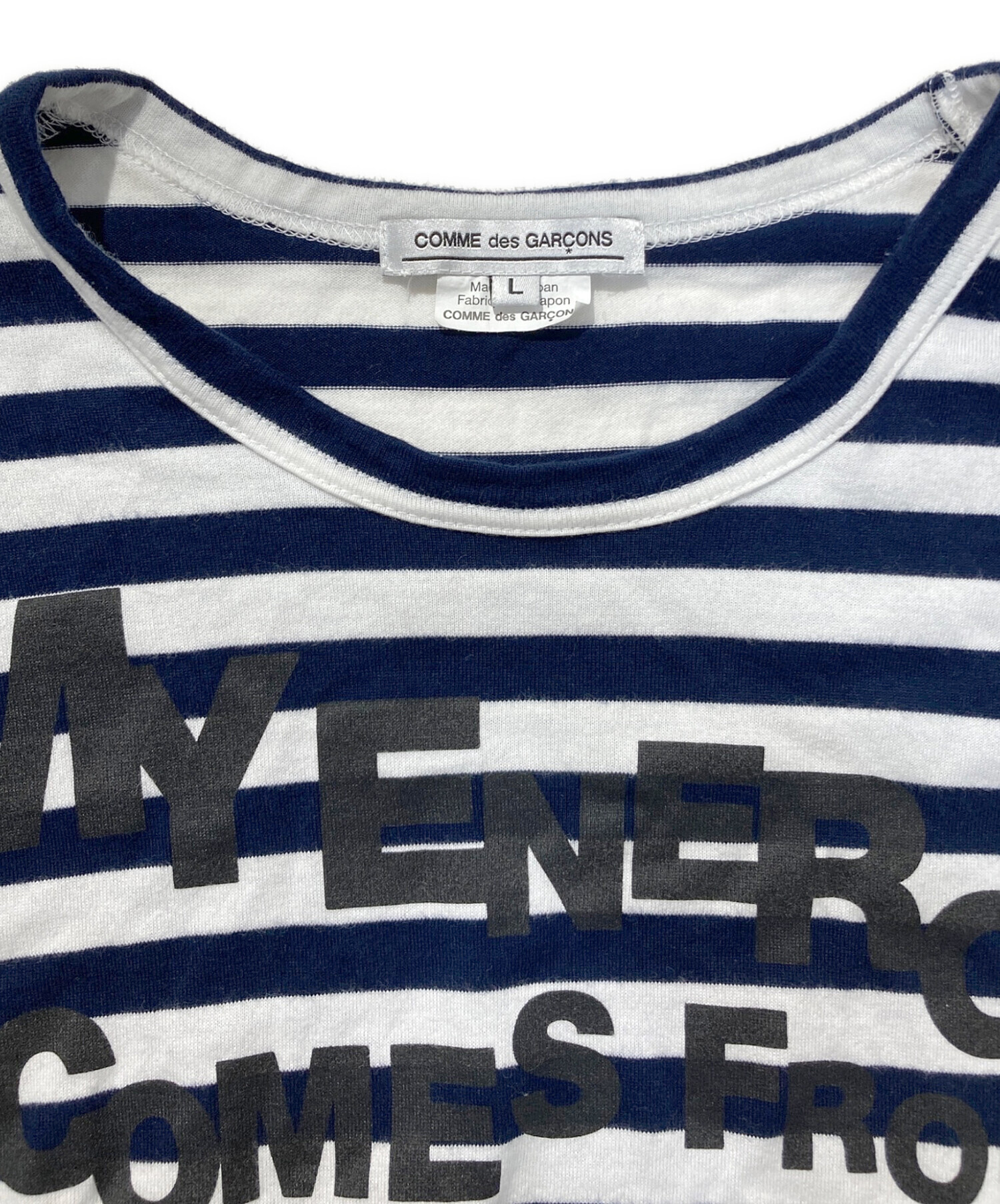 中古・古着通販】COMME des GARCONS (コムデギャルソン) ロング