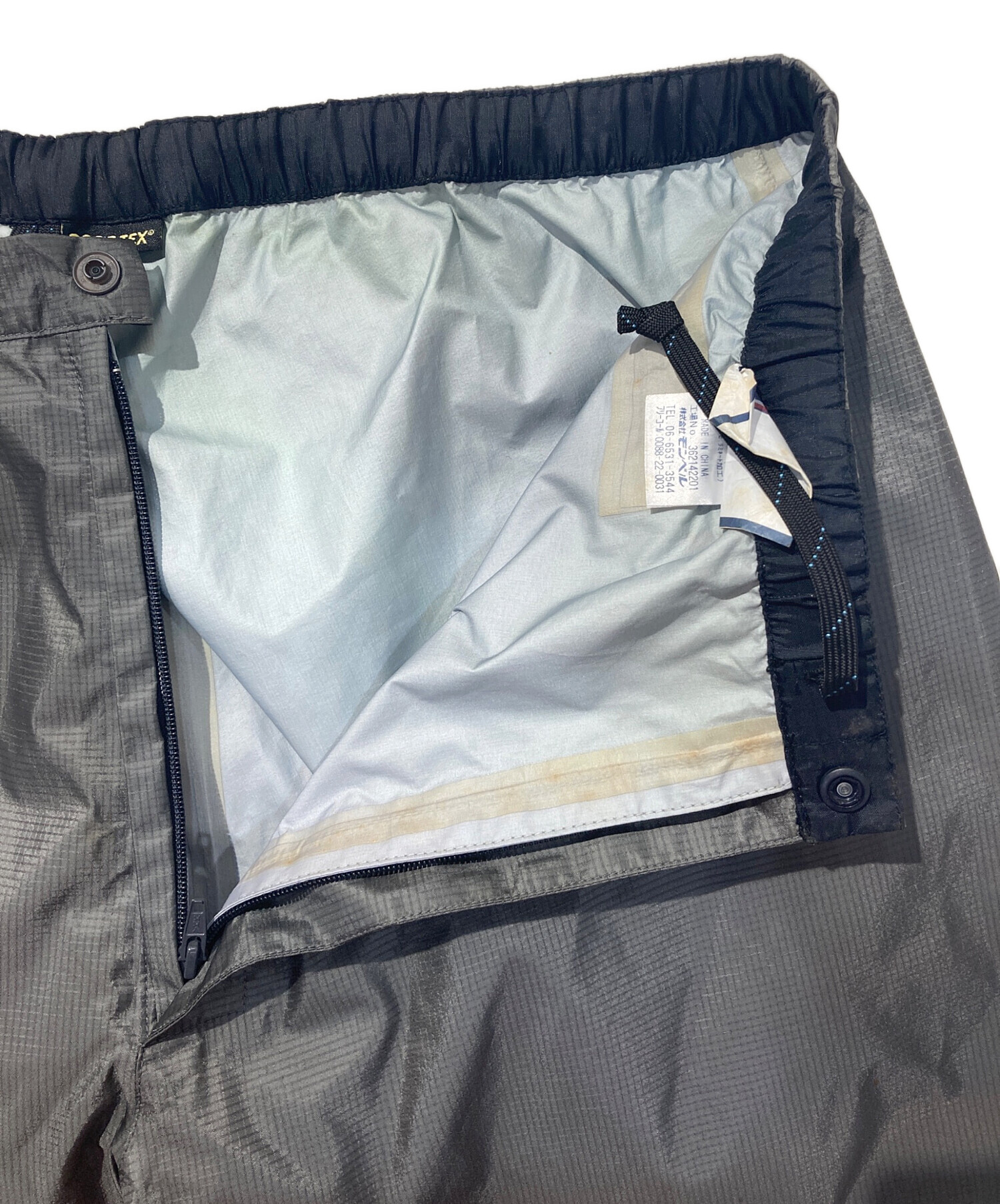 中古・古着通販】mont-bell (モンベル) ストームクルーザーパンツ