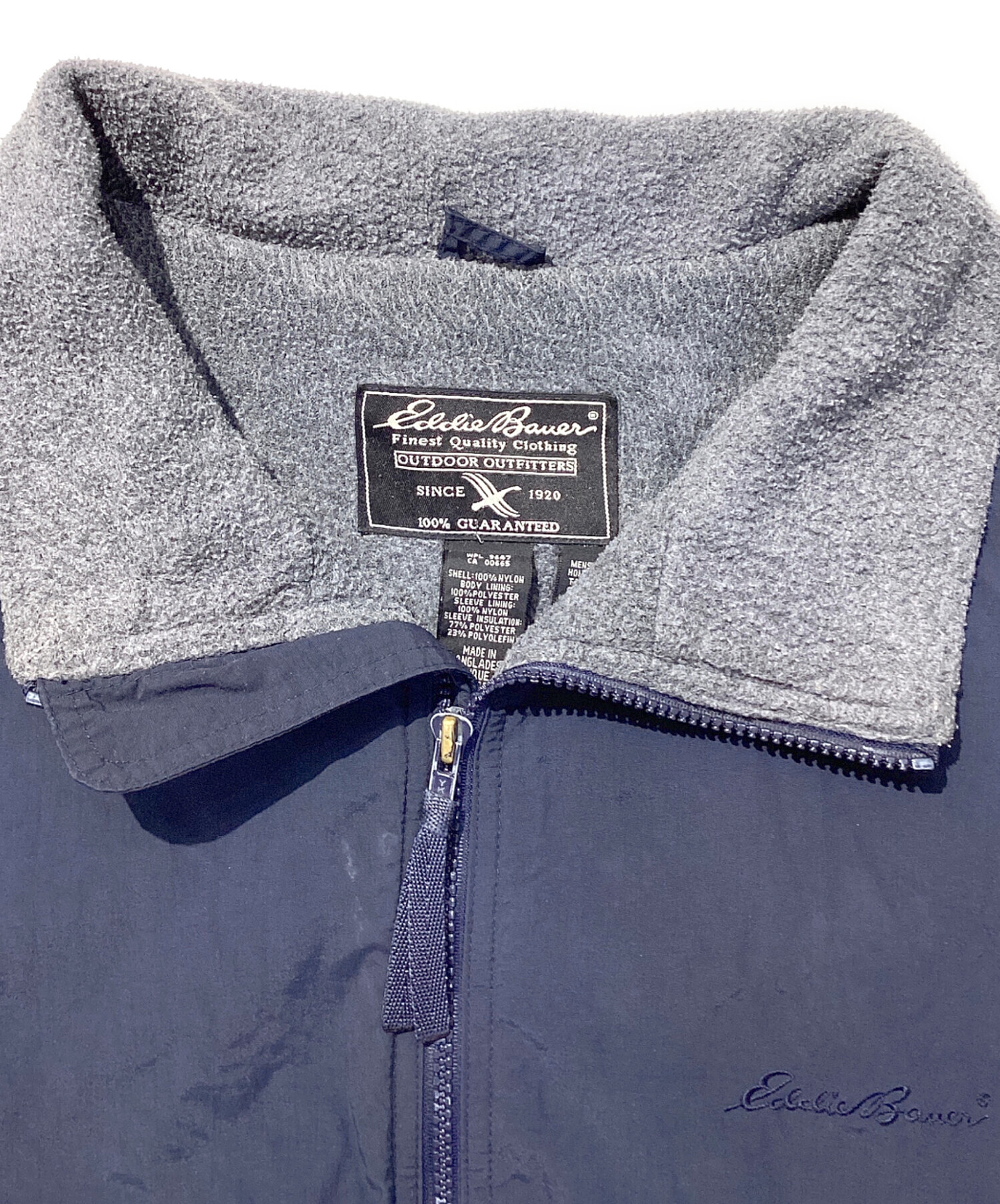 中古・古着通販】Eddie Bauer (エディーバウアー) ナイロンジャケット