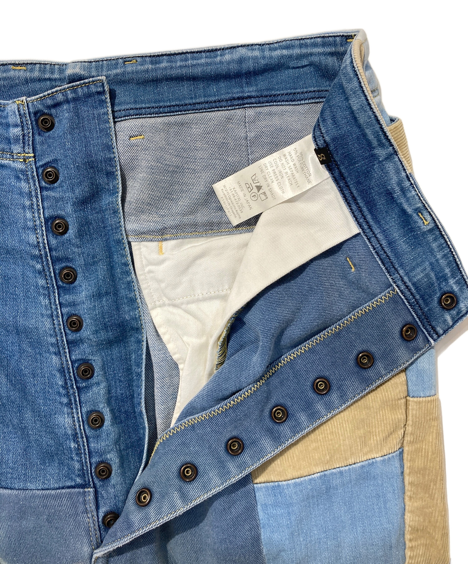 中古・古着通販】KAPITAL (キャピタル) パッチワークピエロパンツ