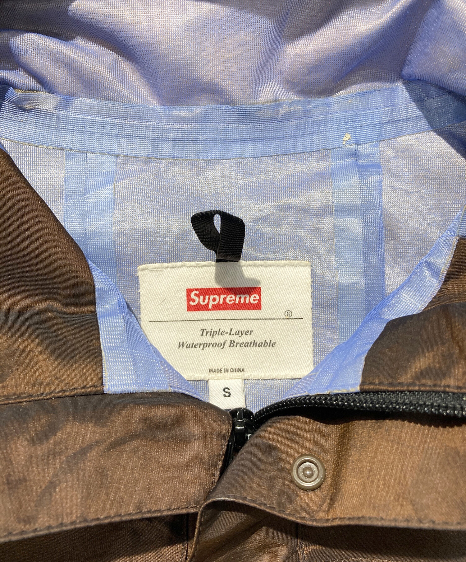 中古・古着通販】SUPREME (シュプリーム) Iridescent Taped Seam