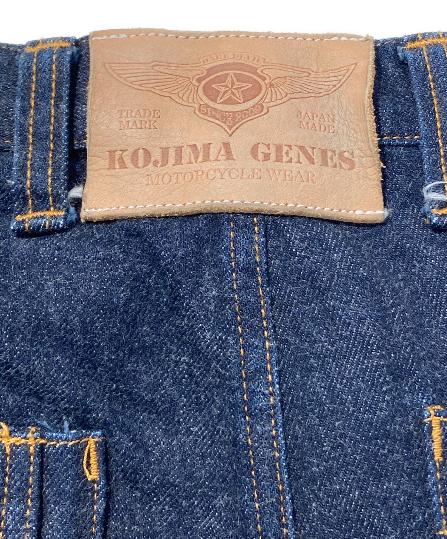 KOJIMA GENES ☆No.5☆ 中古・古着通販】KOJIMA GENES (コジマジーンズ) デニムパンツ