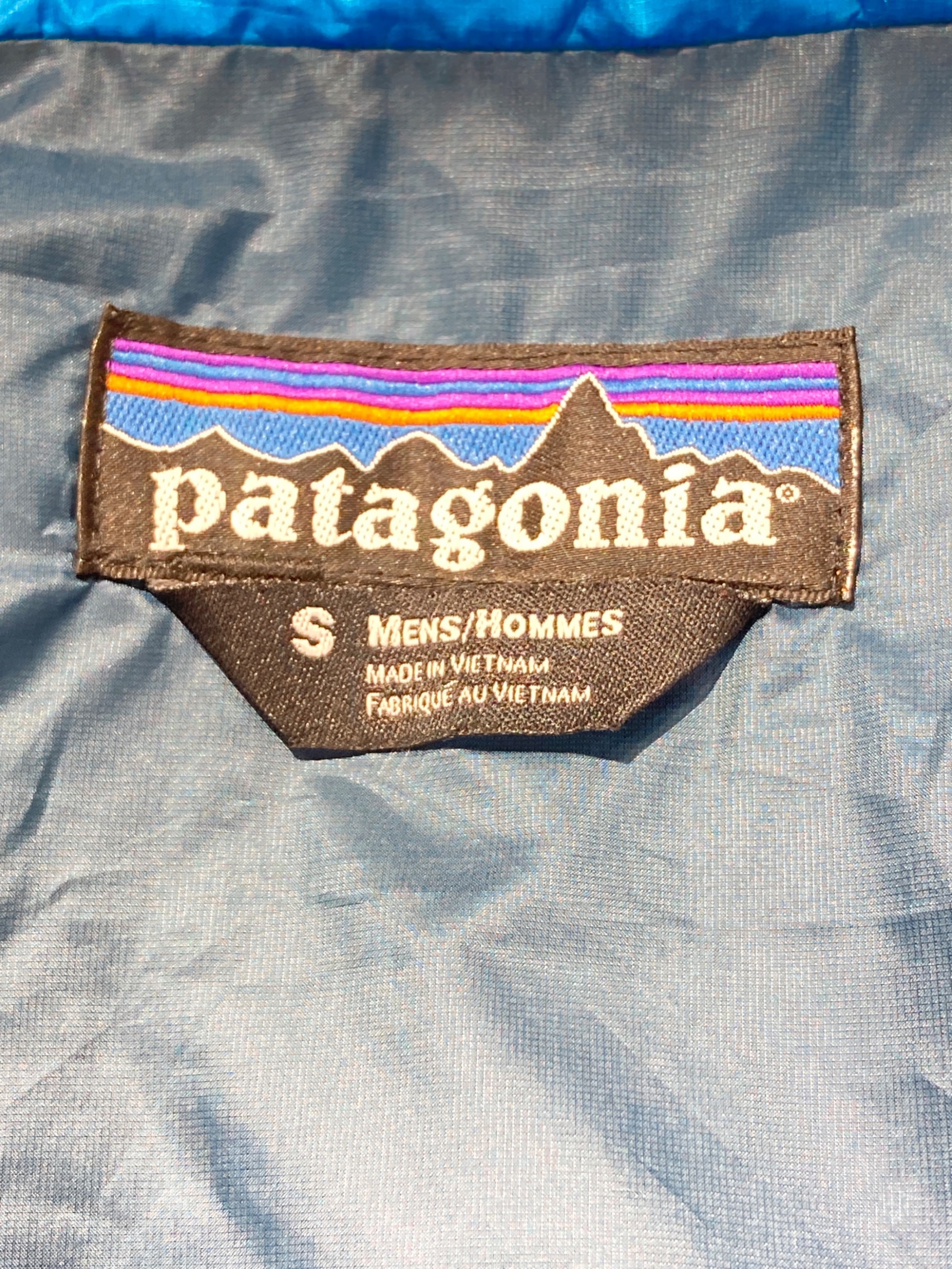 中古・古着通販】Patagonia (パタゴニア) ナノパフベスト ブルー