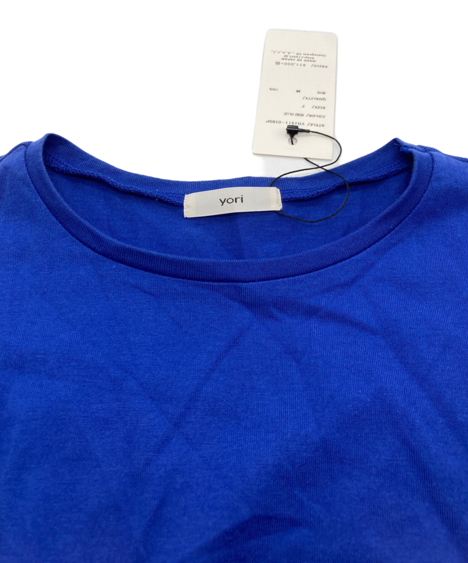 【yori】ヨリ　新品未使用　ティアードカットソー　フレアスリーブ ピンク yori】ヨリ 新品未使用 ティアードカットソー フレアスリーブ ピンク