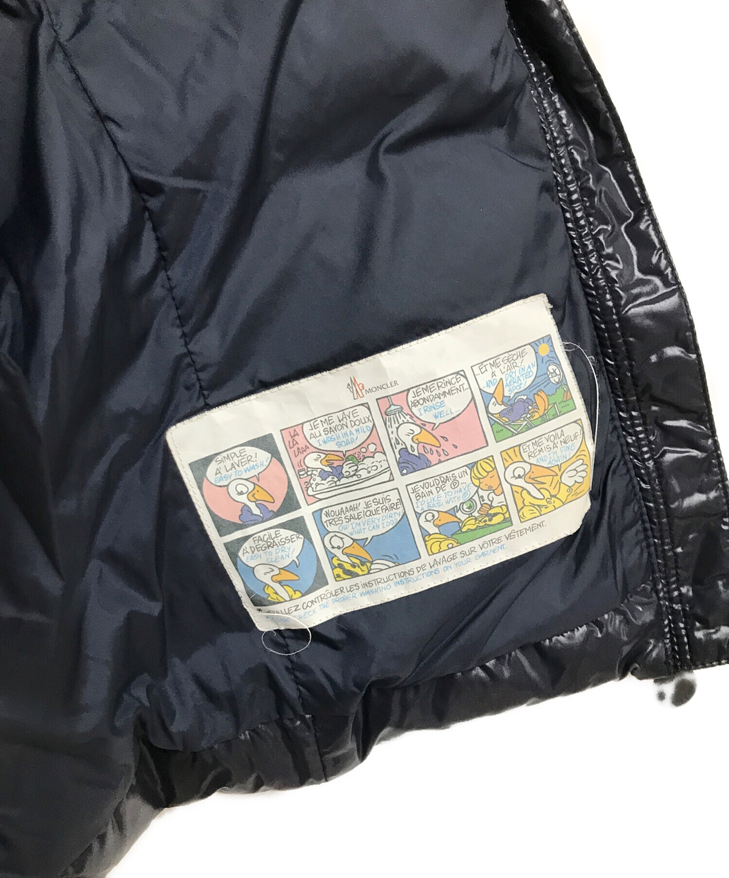 中古・古着通販】MONCLER (モンクレール) ダウンベスト ネイビー 