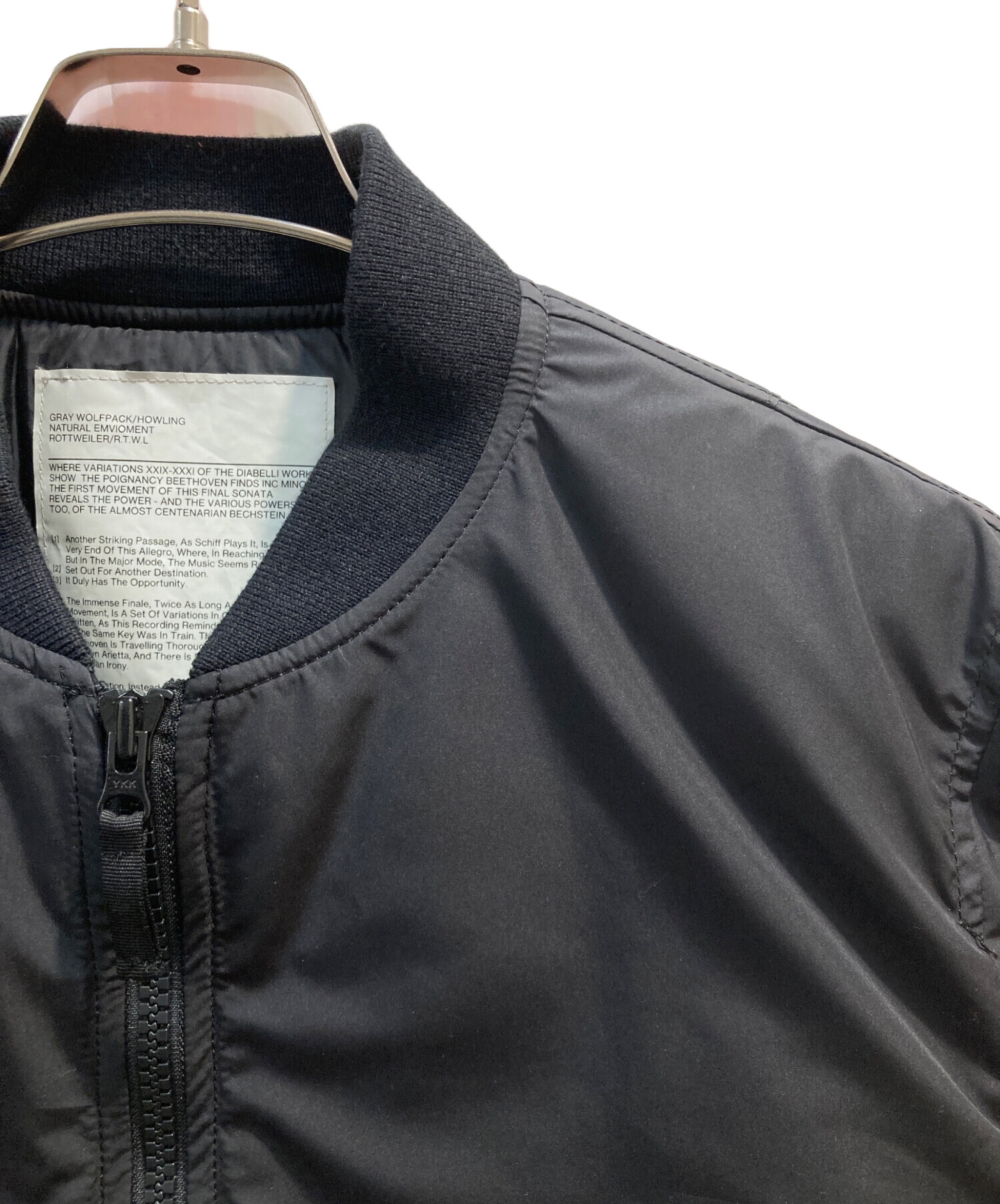 中古・古着通販】ROTT WEILER (ロットワイラー) MA-1ジャケット