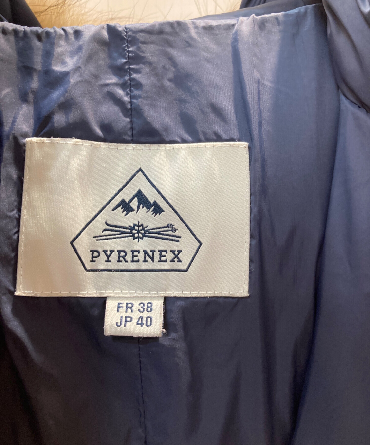 中古・古着通販】Pyrenex (ピレネックス) GRENOBLE AMIRAL ダウン 