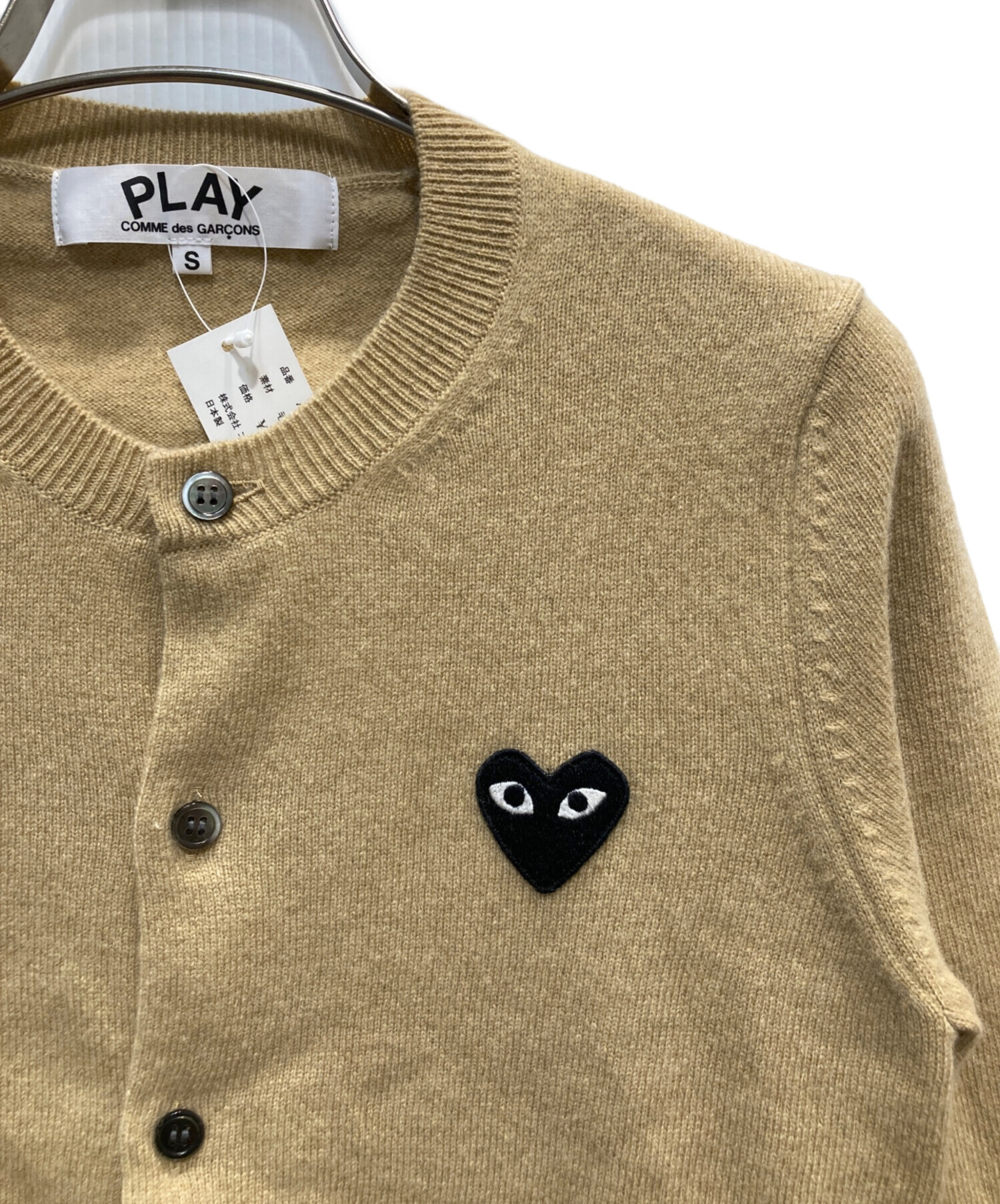 中古・古着通販】PLAY COMME des GARCONS (プレイコムデギャルソン