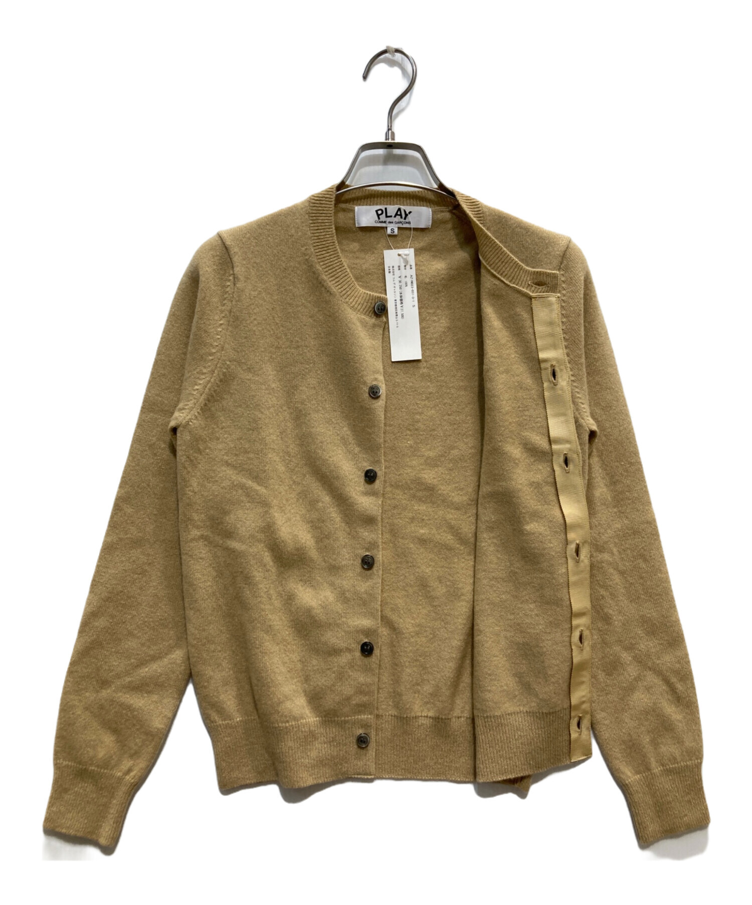中古・古着通販】PLAY COMME des GARCONS (プレイコムデギャルソン