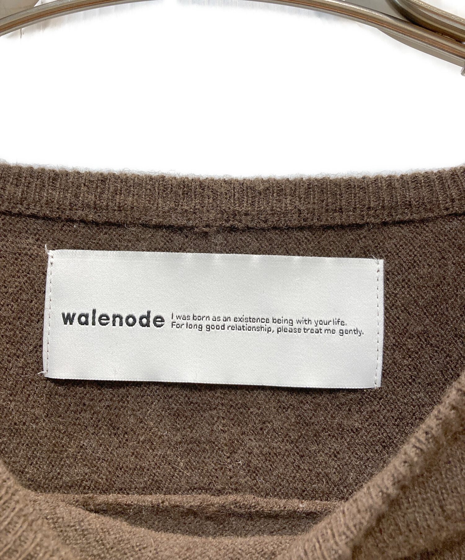 中古・古着通販】walenode (ウェルノード) ヤクニット ブラウン サイズ
