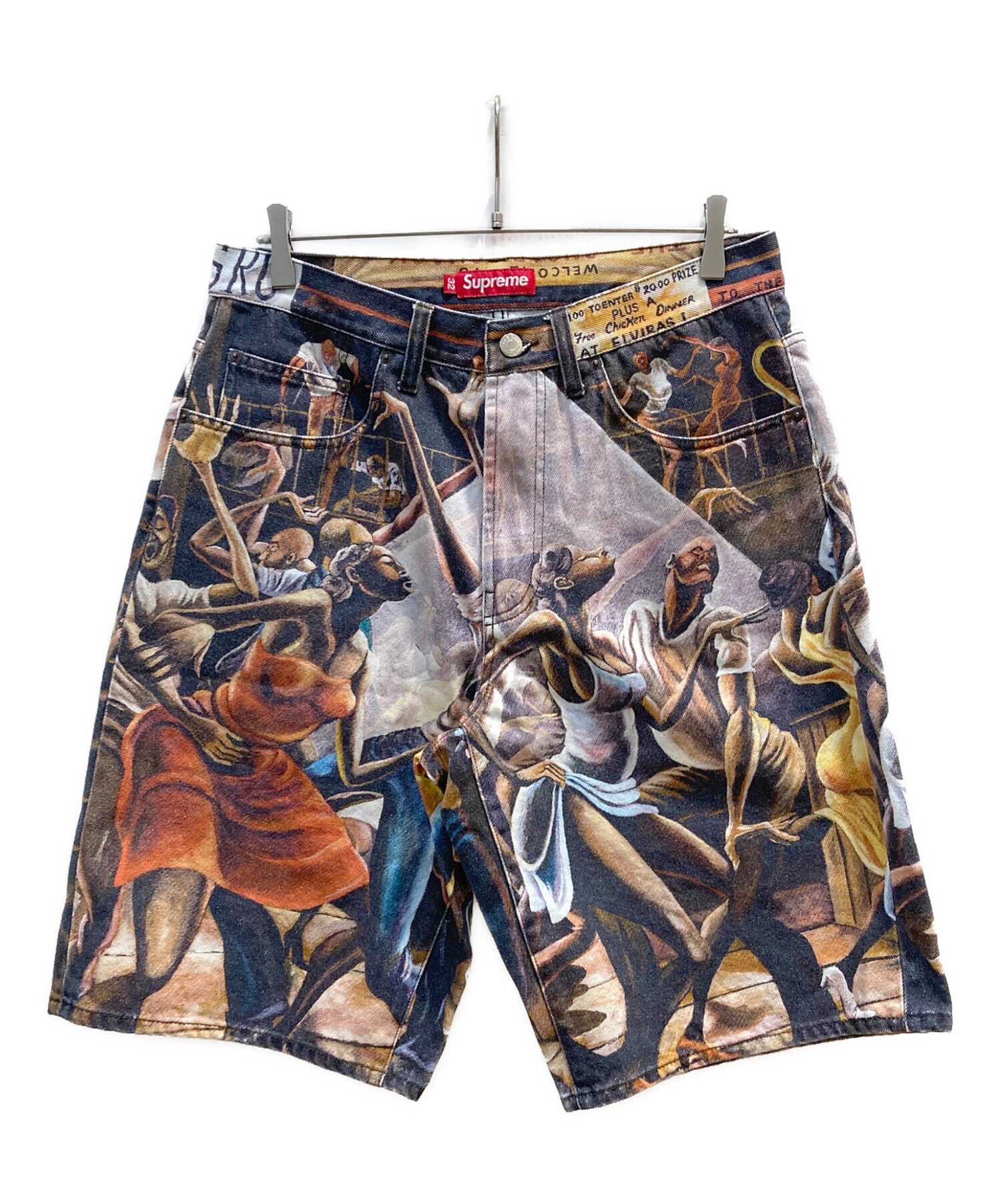 Supreme Baggy Denim Short