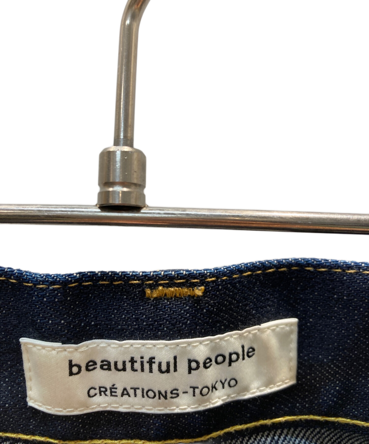 中古・古着通販】beautiful people (ビューティフルピープル) selvedge