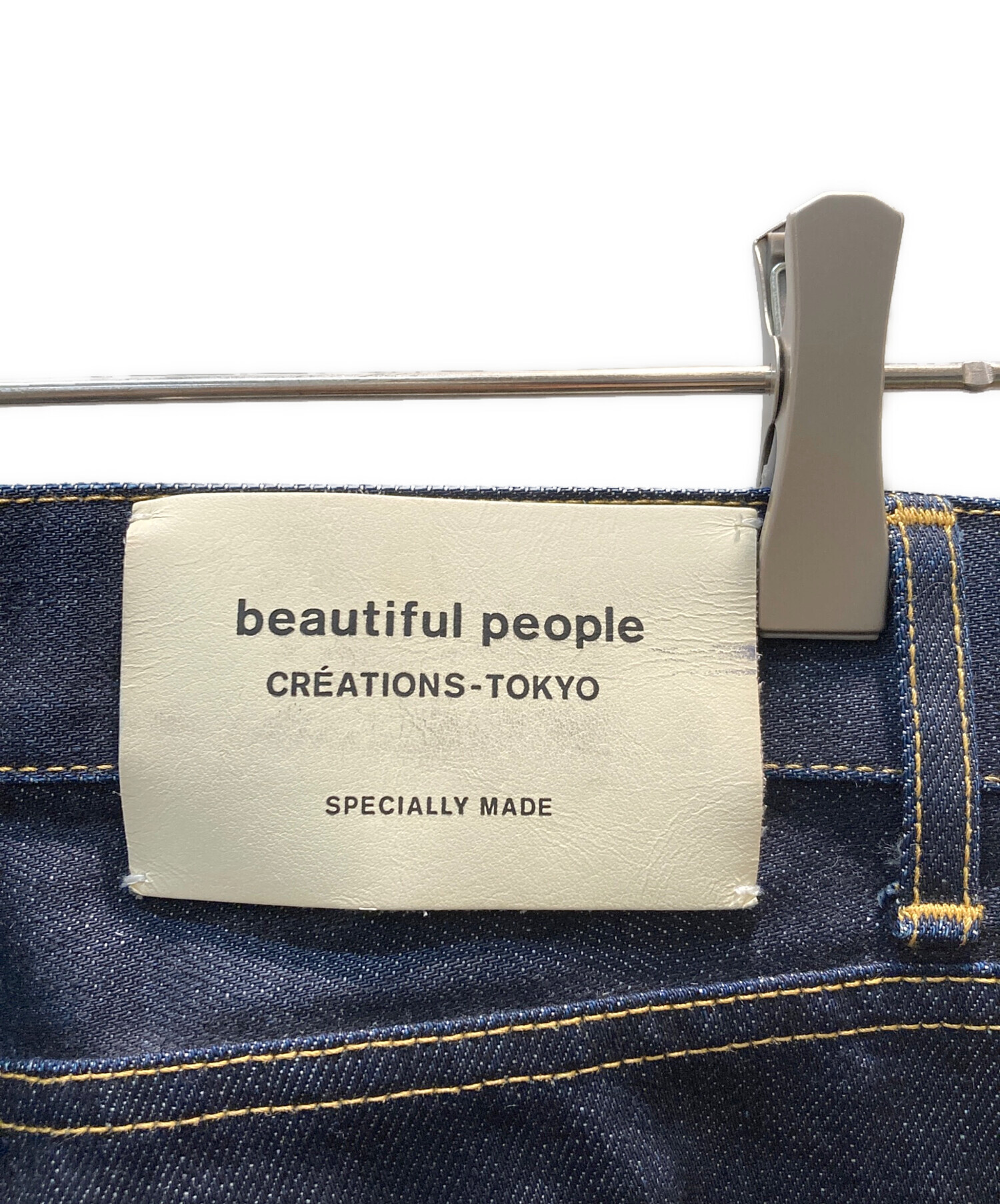 中古・古着通販】beautiful people (ビューティフルピープル) selvedge