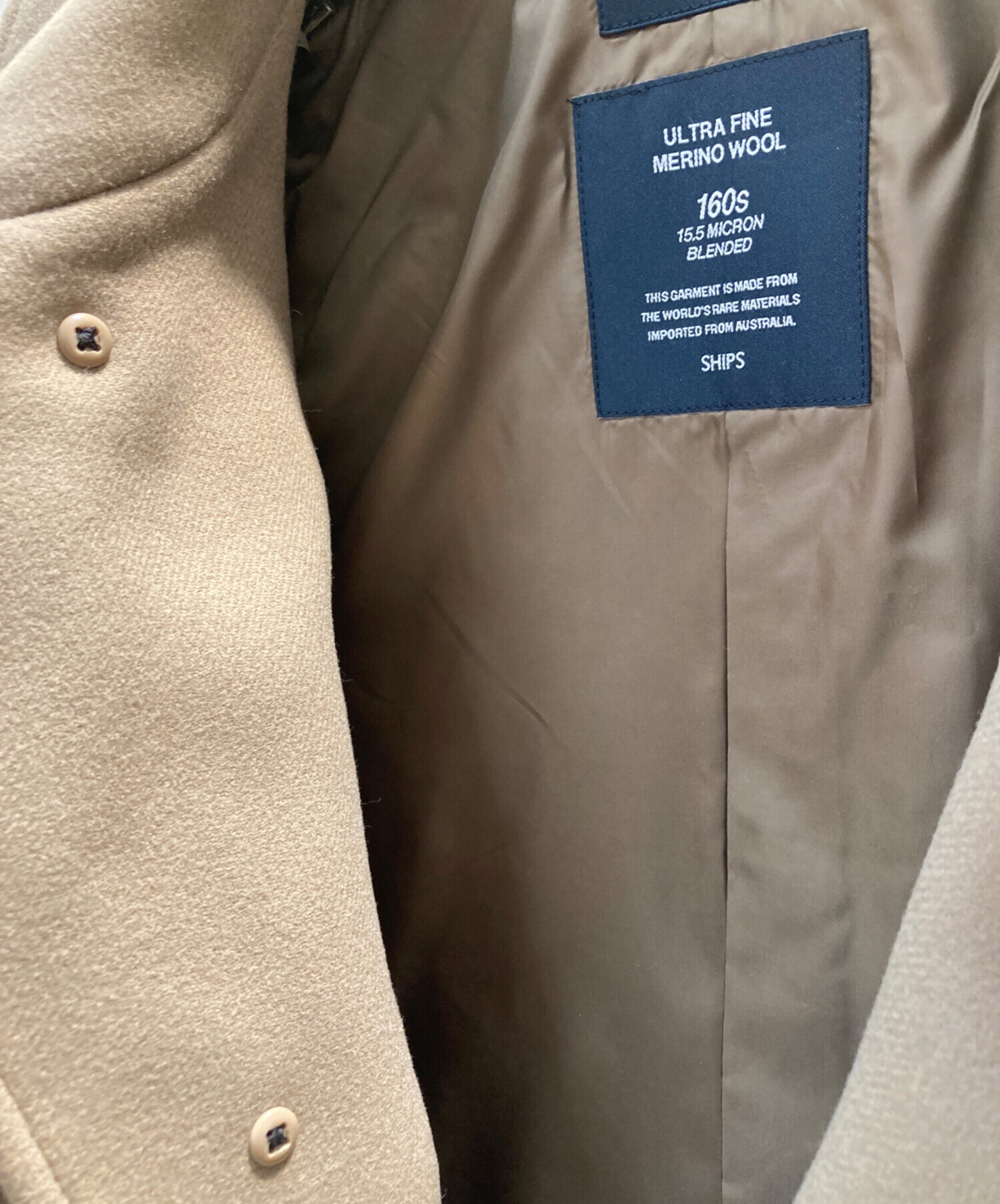 中古・古着通販】SHIPS (シップス) ウールコート ベージュ サイズ:L 未