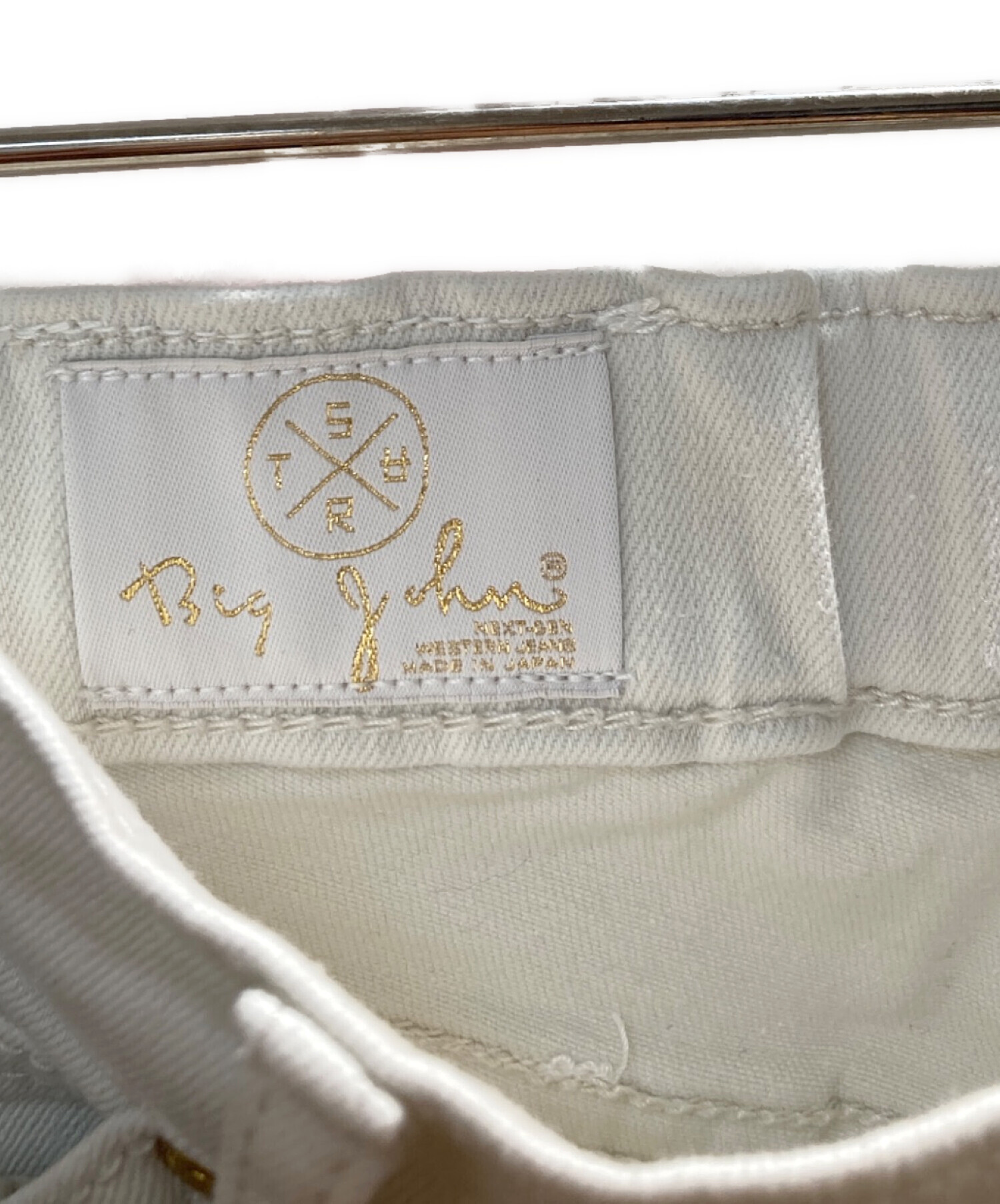 中古・古着通販】BIG JOHN (ビッグジョン) SURT (サート) MANNISH