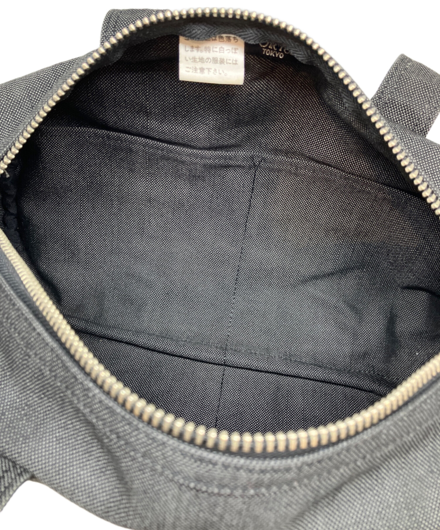 美品 PORTER ミニボストン ナイロン グレー 中古・古着通販】PORTER (ポーター) ミニボストンバッグ グレー