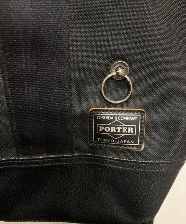 中古・古着通販】PORTER (ポーター) JAM HOME MADE (ジャムホーム