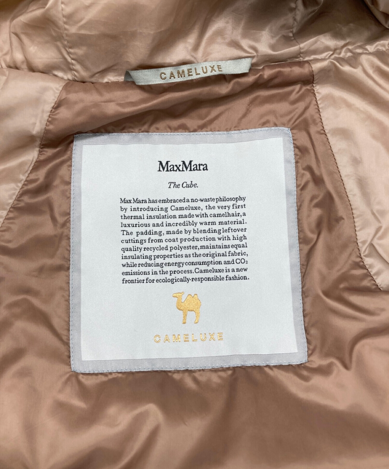 中古・古着通販】MaxMara (マックスマーラ) CameLuxeフーデットロング 