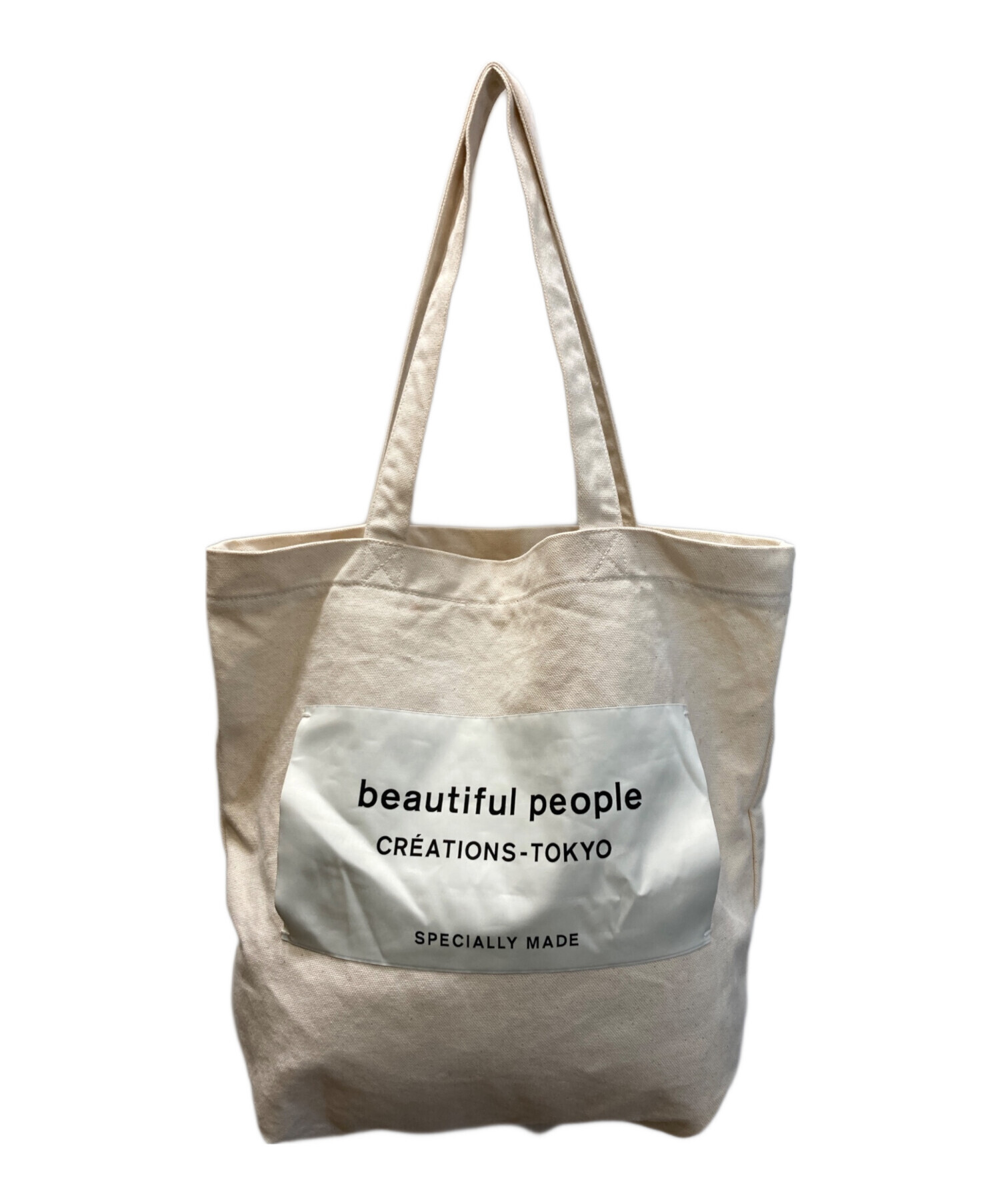 中古・古着通販】beautiful people (ビューティフルピープル) bp big 