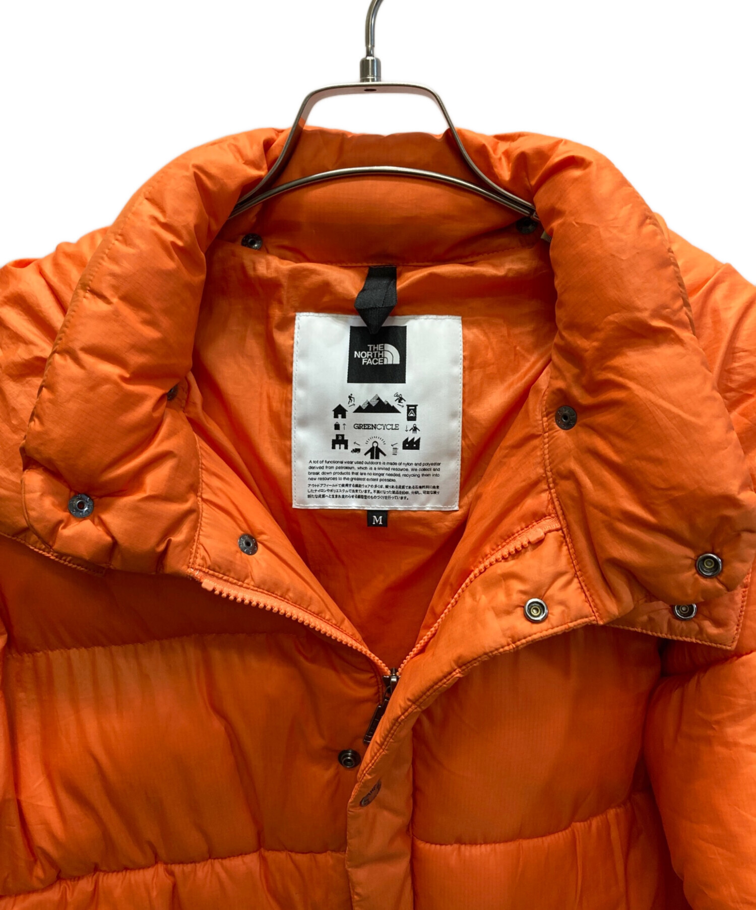 中古・古着通販】THE NORTH FACE (ザ ノース フェイス) CAMP SIERRA