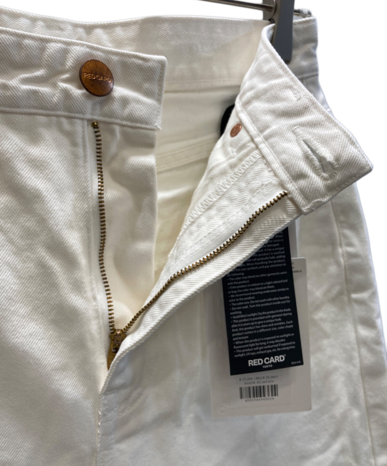 中古・古着通販】RED CARD (レッドカード) JAZZ DENIM PANTS ホワイト