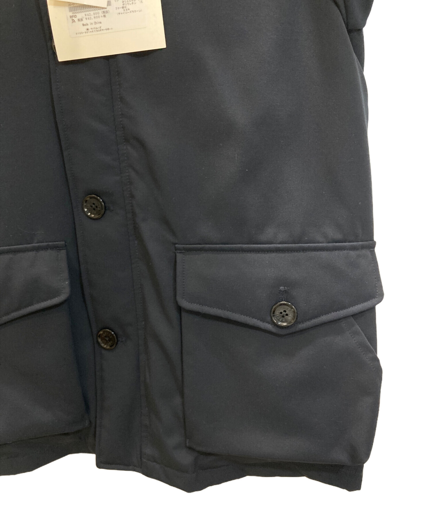 中古・古着通販】DANTON (ダントン) DOWN MIDDLE コート ネイビー 