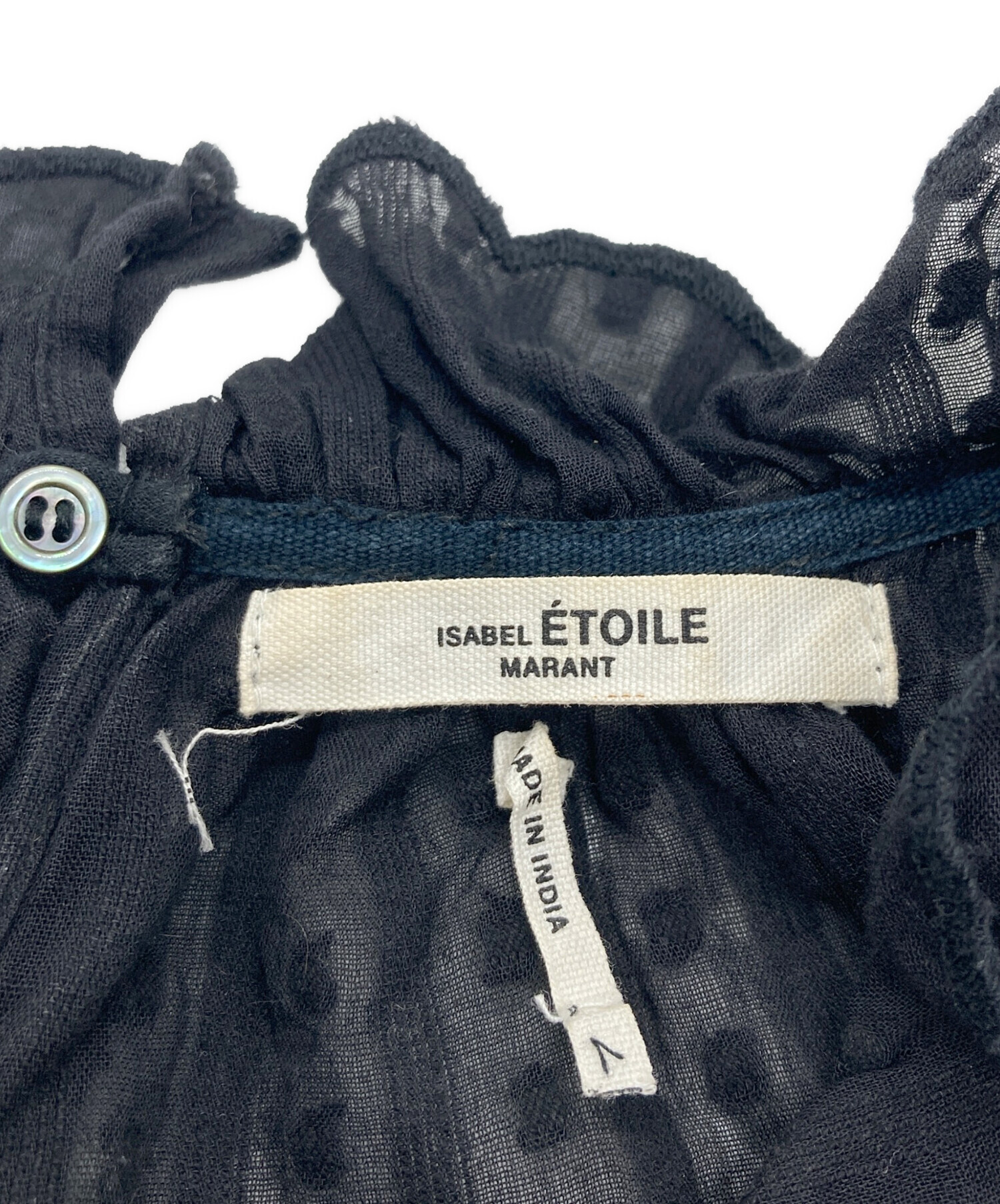 中古・古着通販】ISABEL MARANT ETOILE (イザベルマランエトワール 