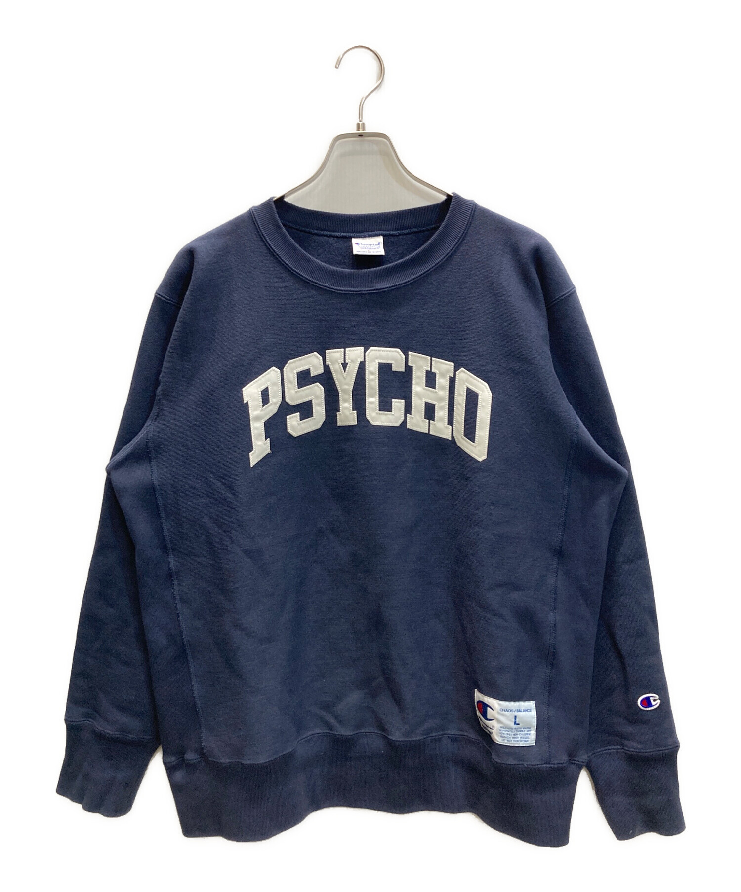 未使用 Champion×UNDERCOVER リバースウィーブ PSYCHO 中古・古着通販】Champion REVERSE WEAVE (チャンピオン リバース