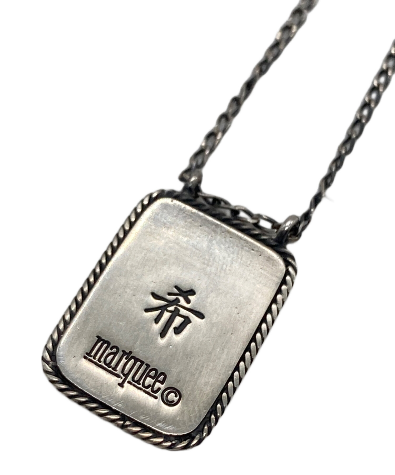 中古・古着通販】MARQUEE (マーキー) HOPE マリア ネックレス/Virgin