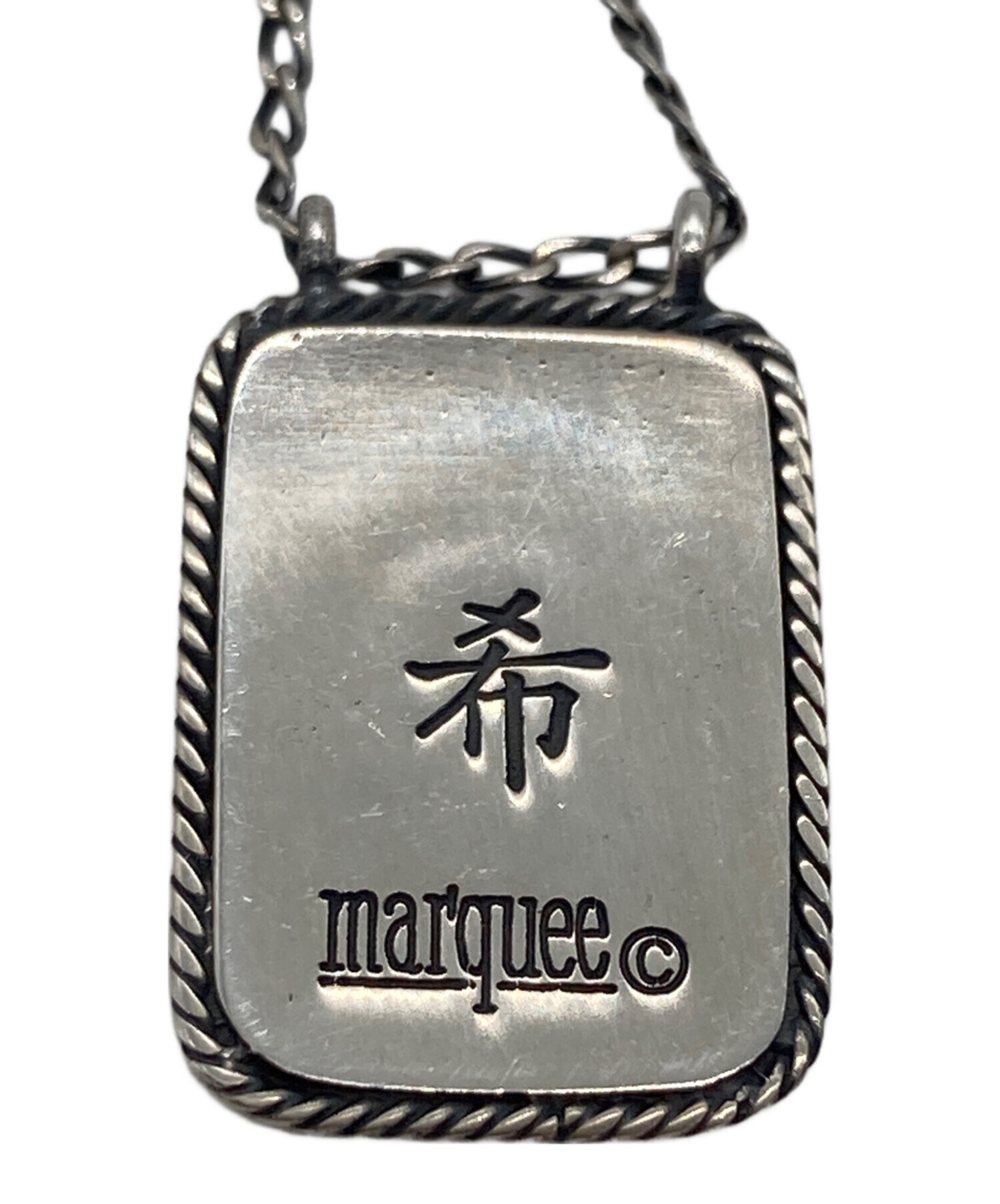 中古・古着通販】MARQUEE (マーキー) HOPE マリア ネックレス/Virgin