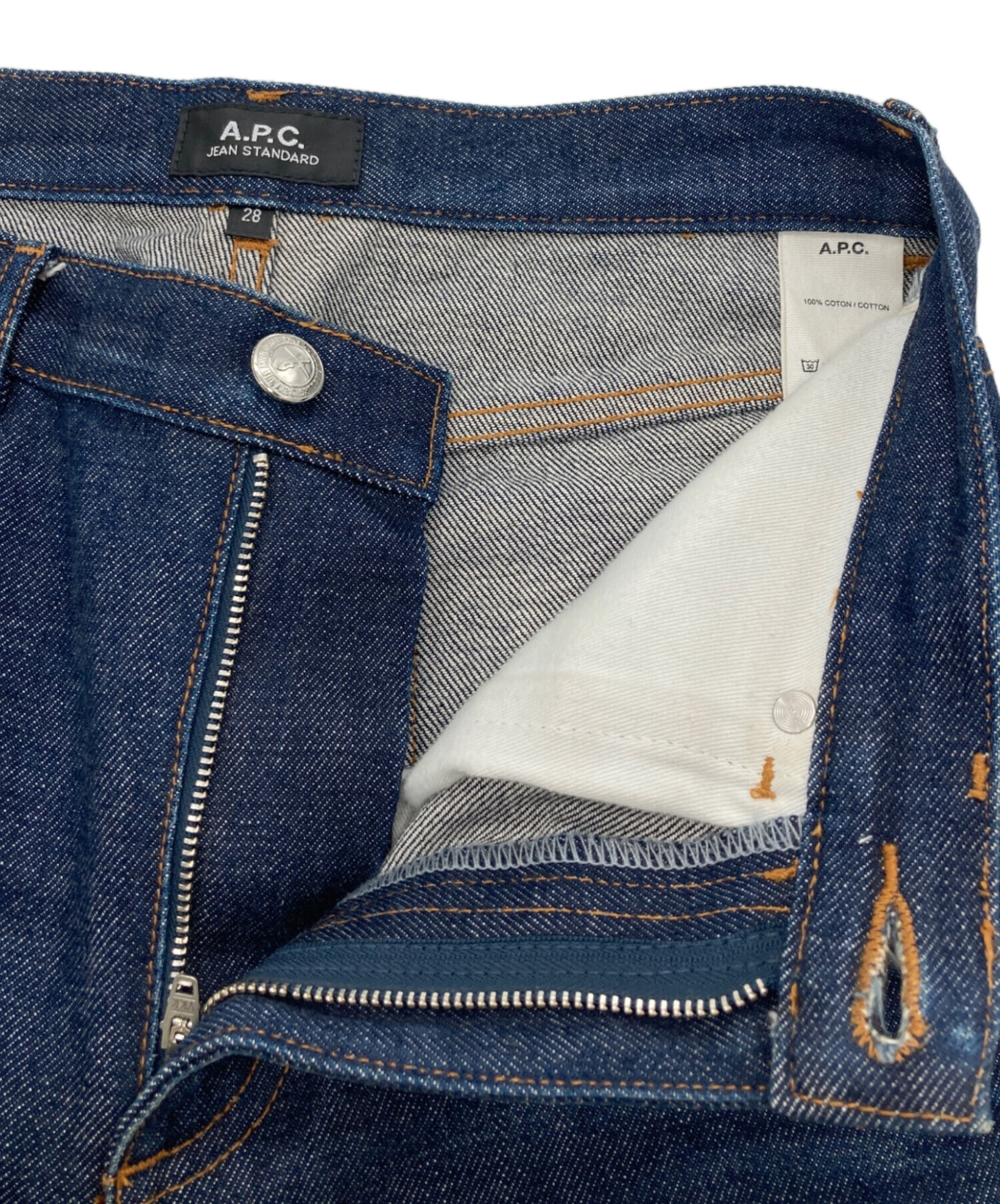 中古・古着通販】A.P.C. (アーペーセー) スタンダードジーンズ