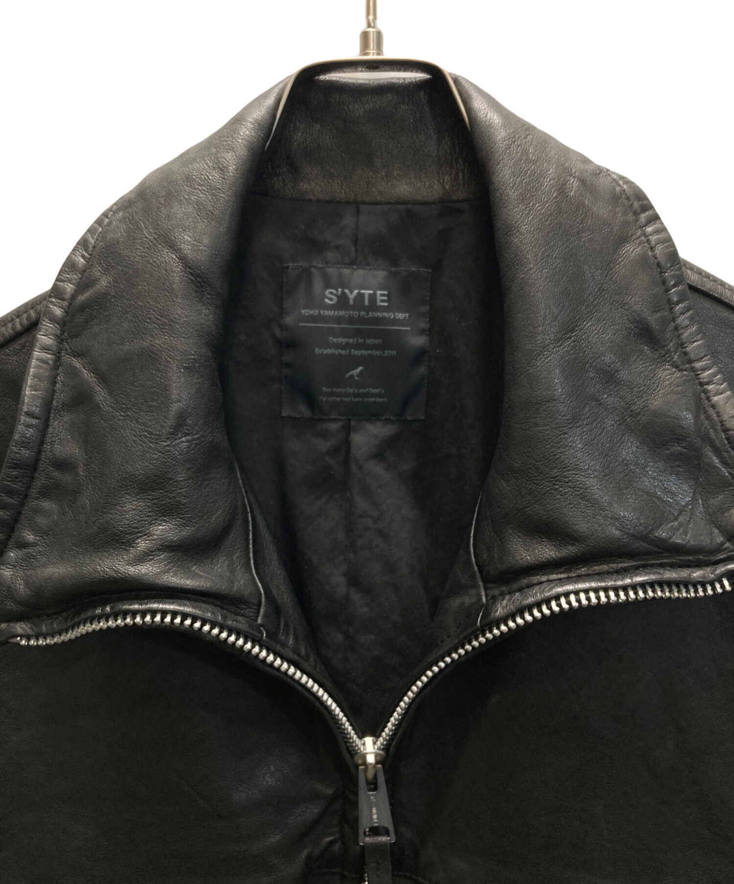中古・古着通販】s'yte (サイト) VEGETABLE TANNED SHEEP LEATHER